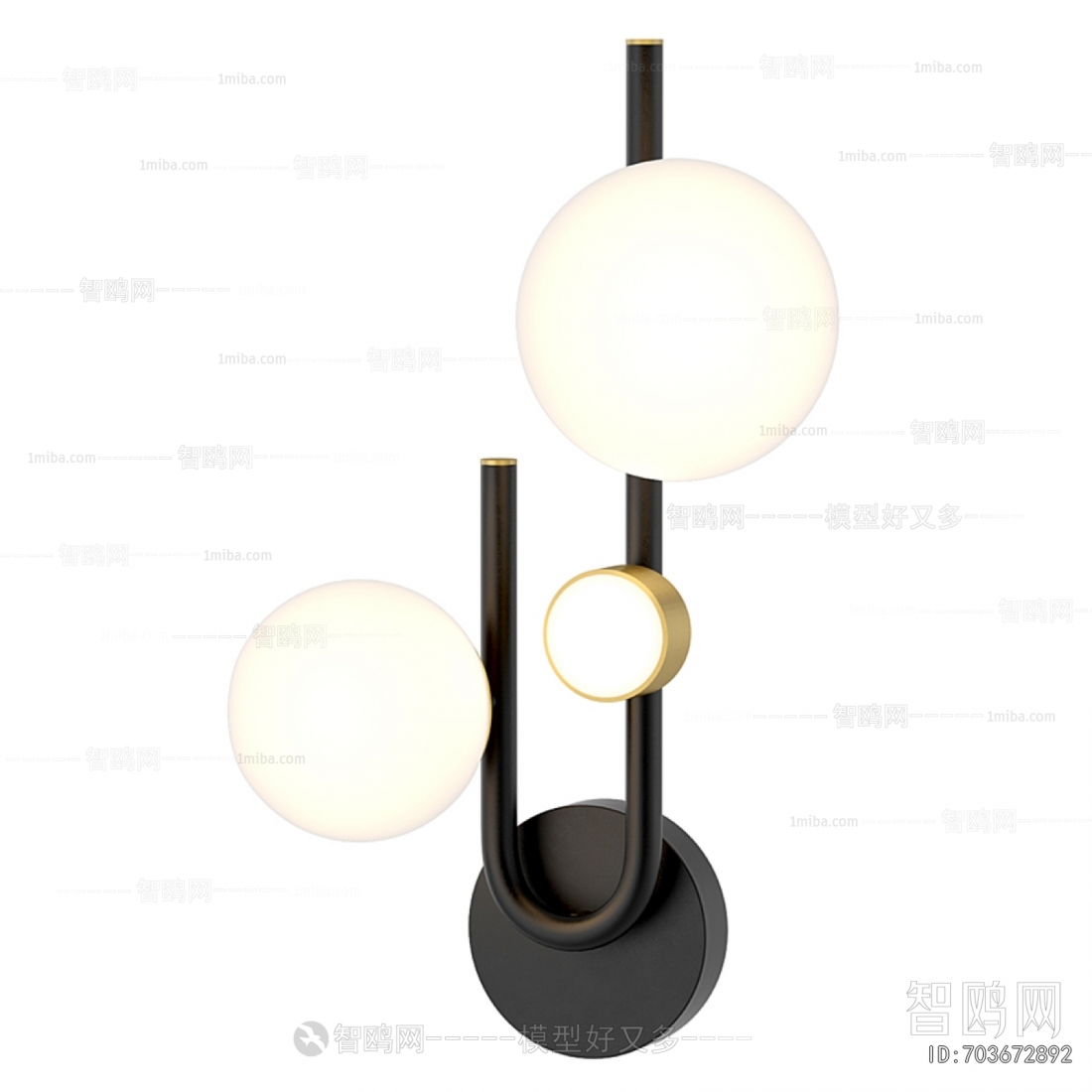 Modern Wall Lamp