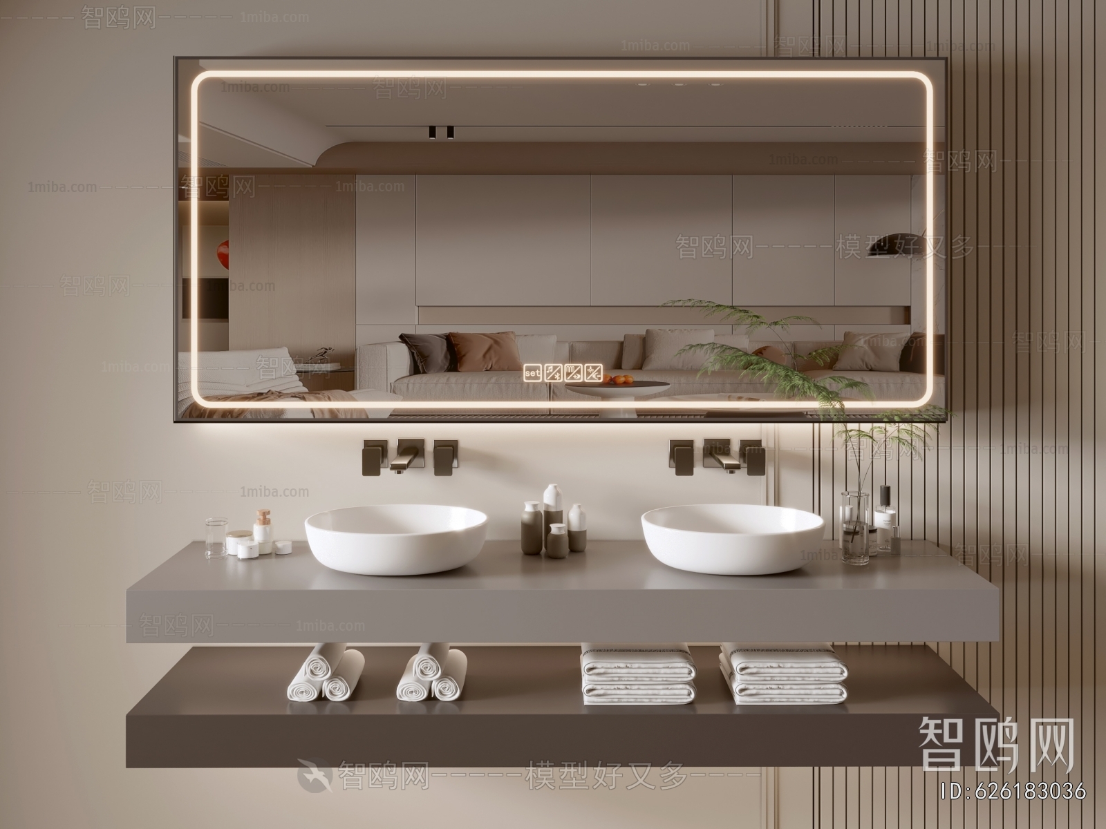 Modern Bathroom Cabinet