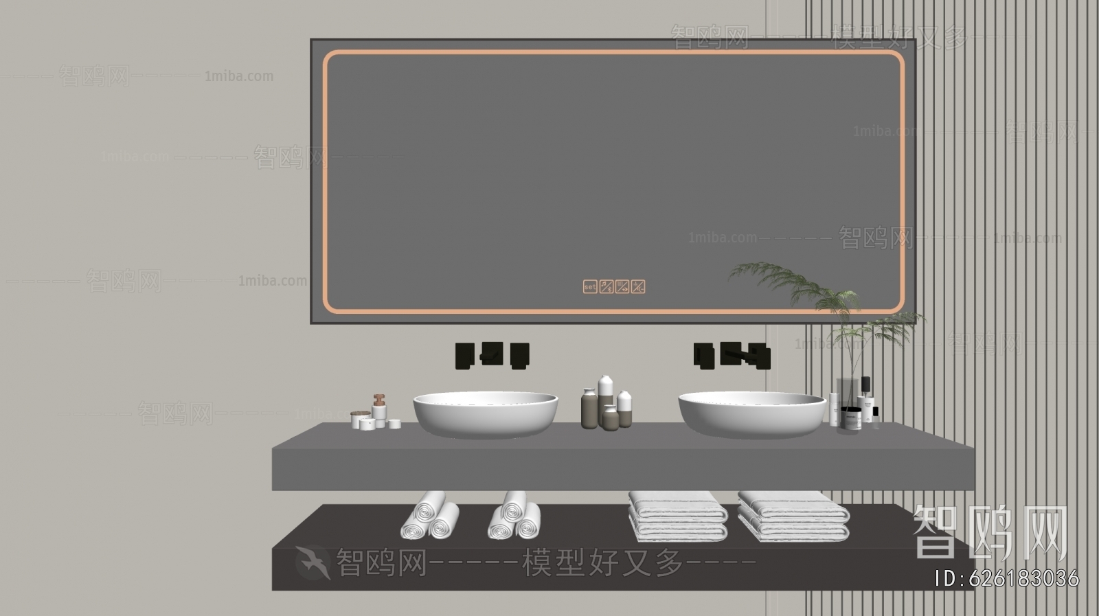 Modern Bathroom Cabinet