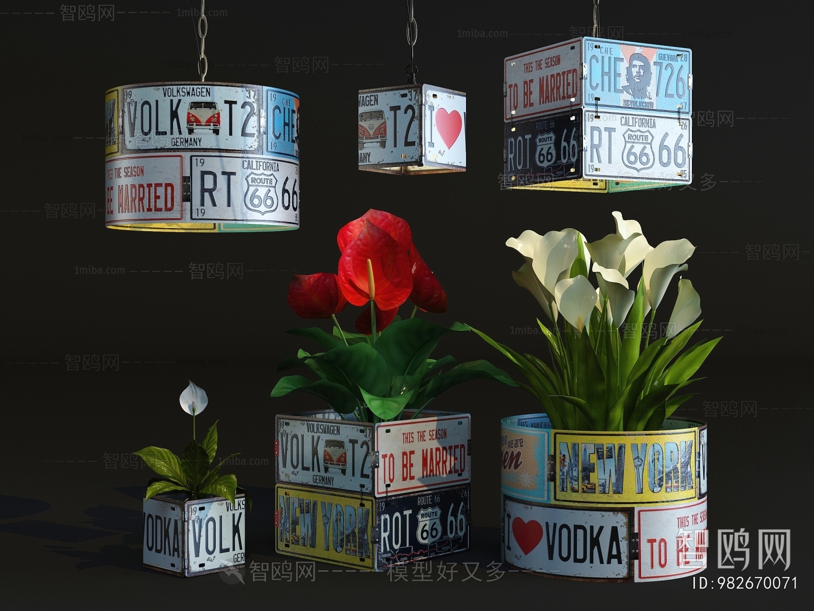 Industrial Style Potted Green Plant