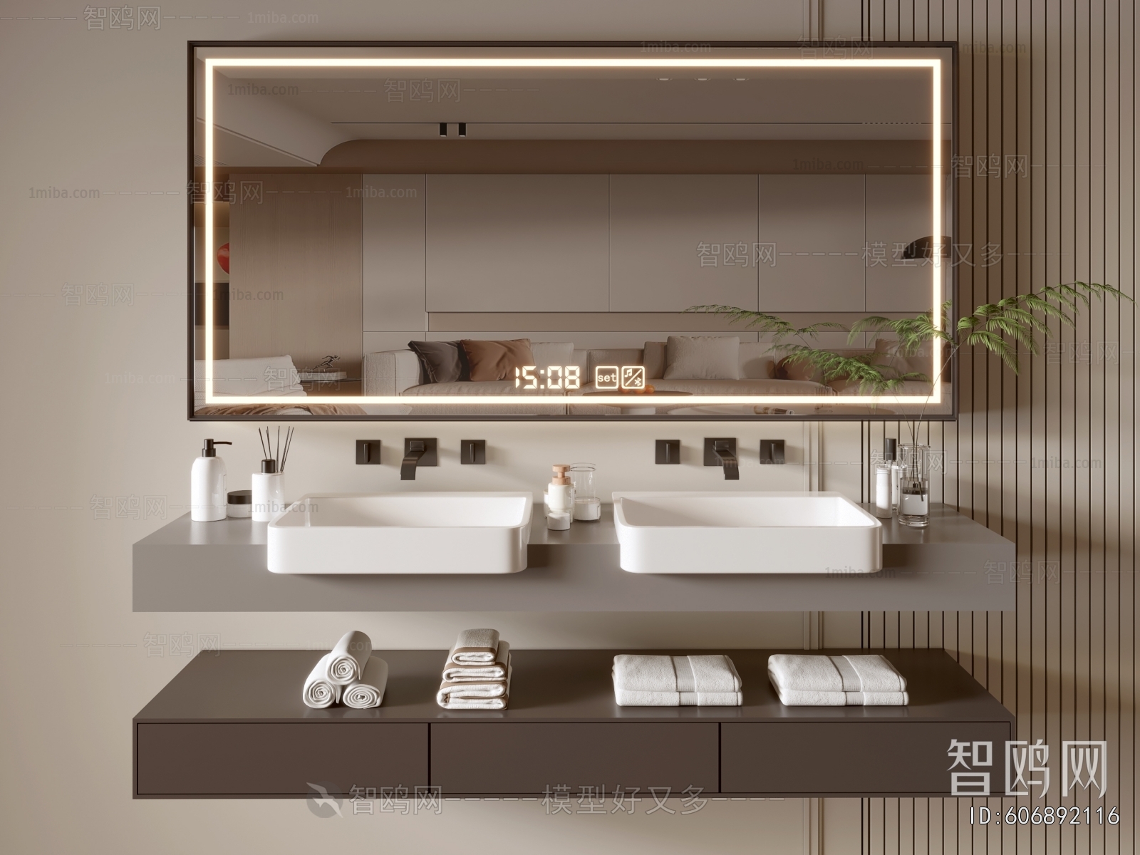 Modern Bathroom Cabinet