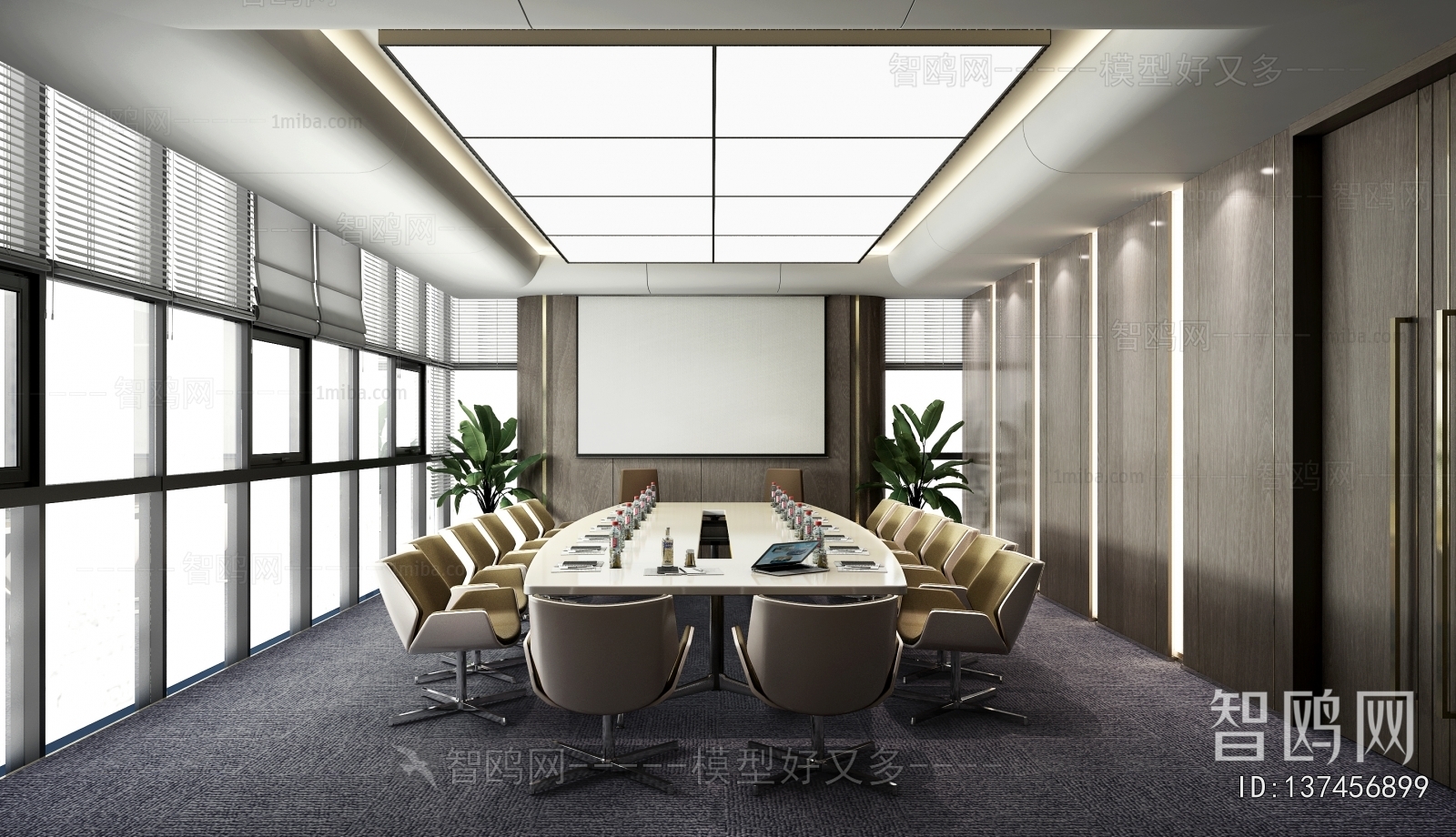 Modern Meeting Room