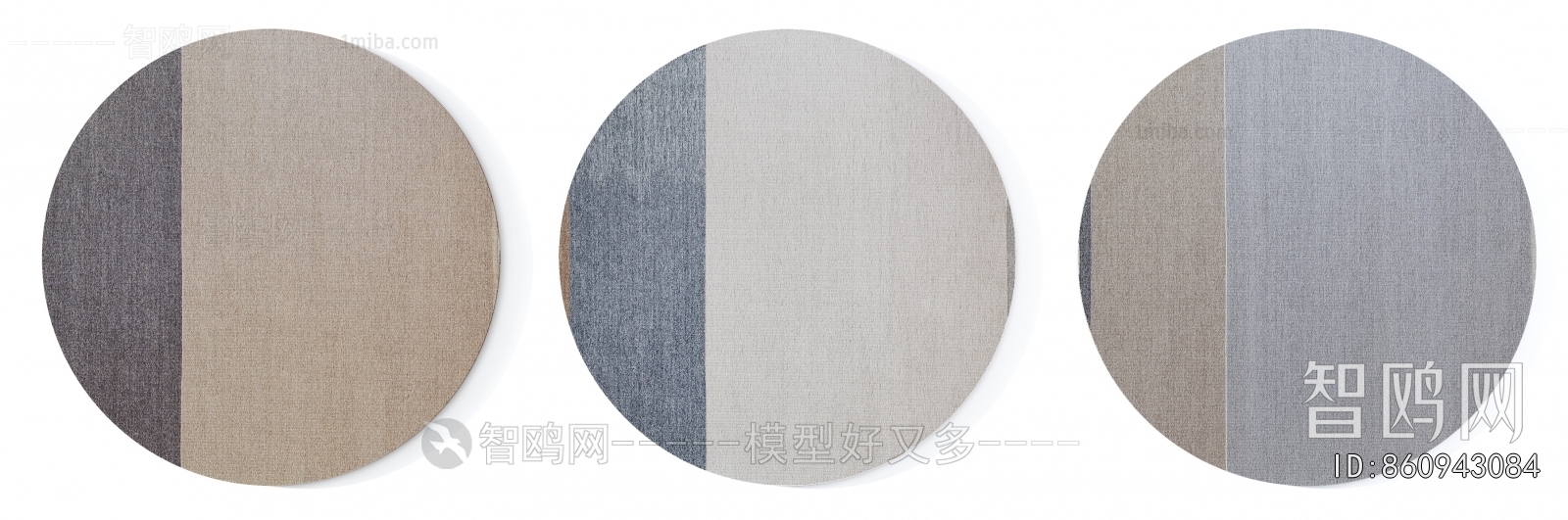 Modern Circular Carpet