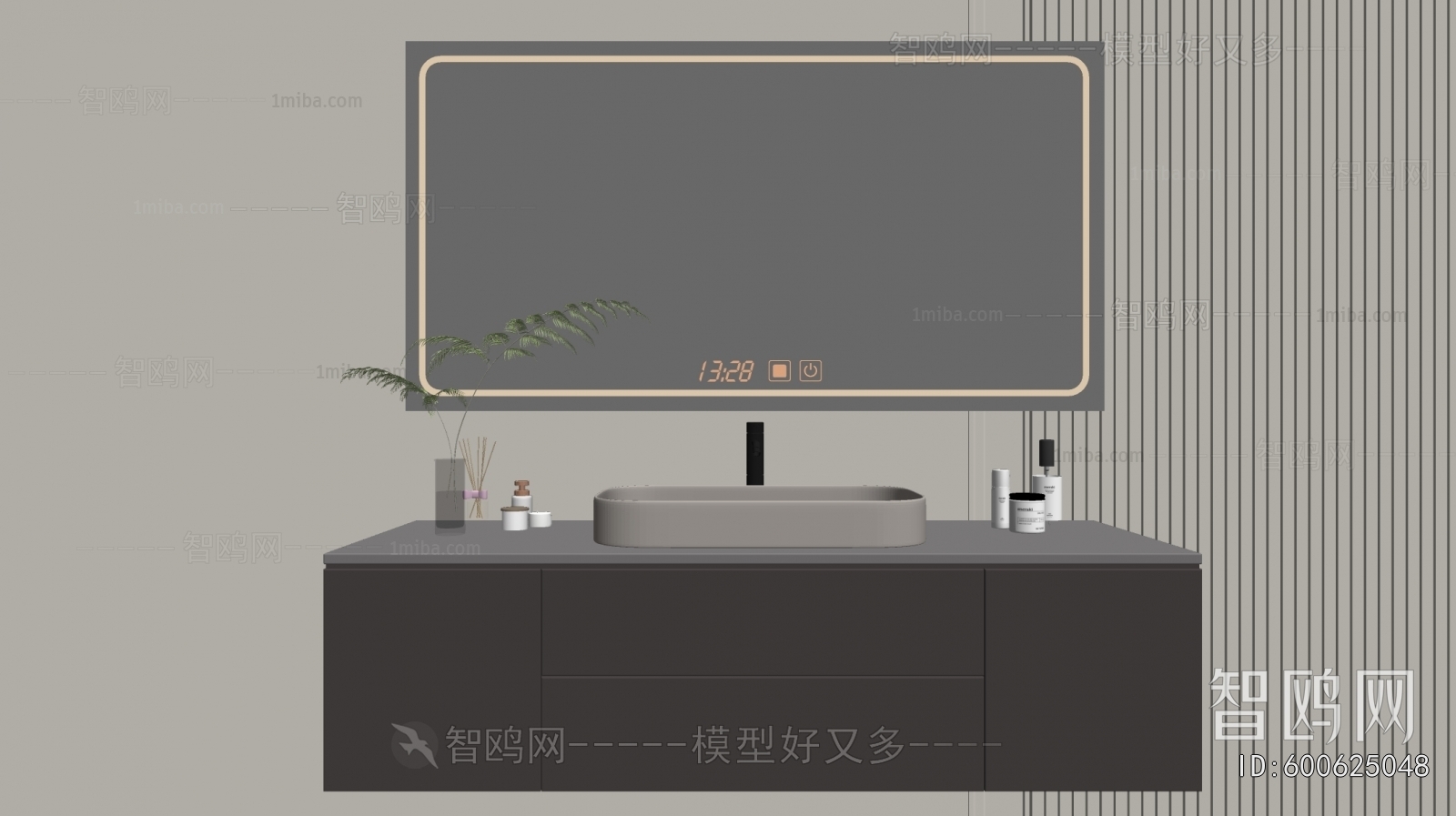 Modern Bathroom Cabinet