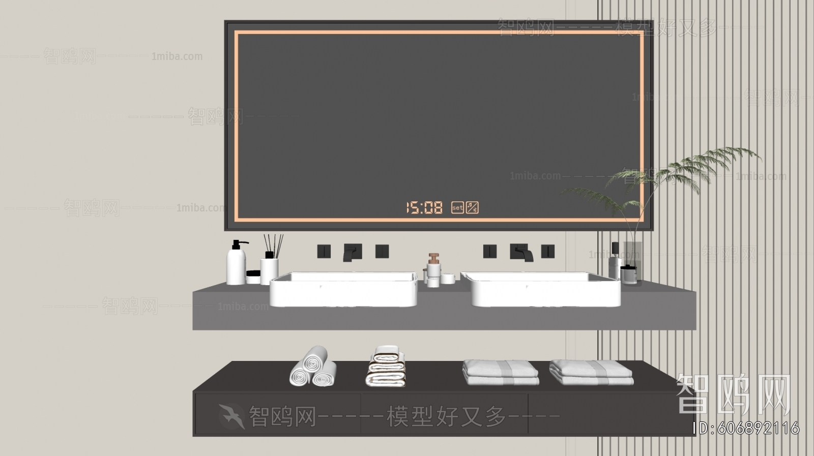 Modern Bathroom Cabinet