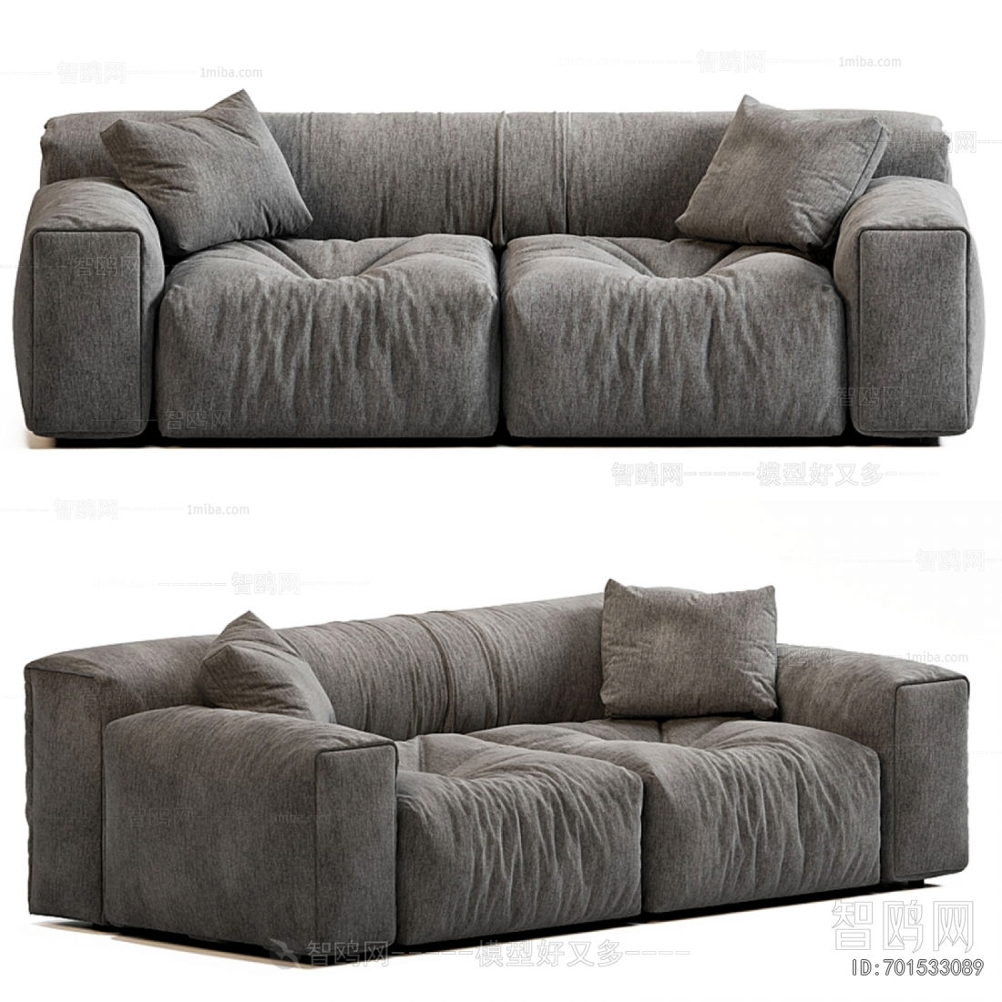 Modern A Sofa For Two