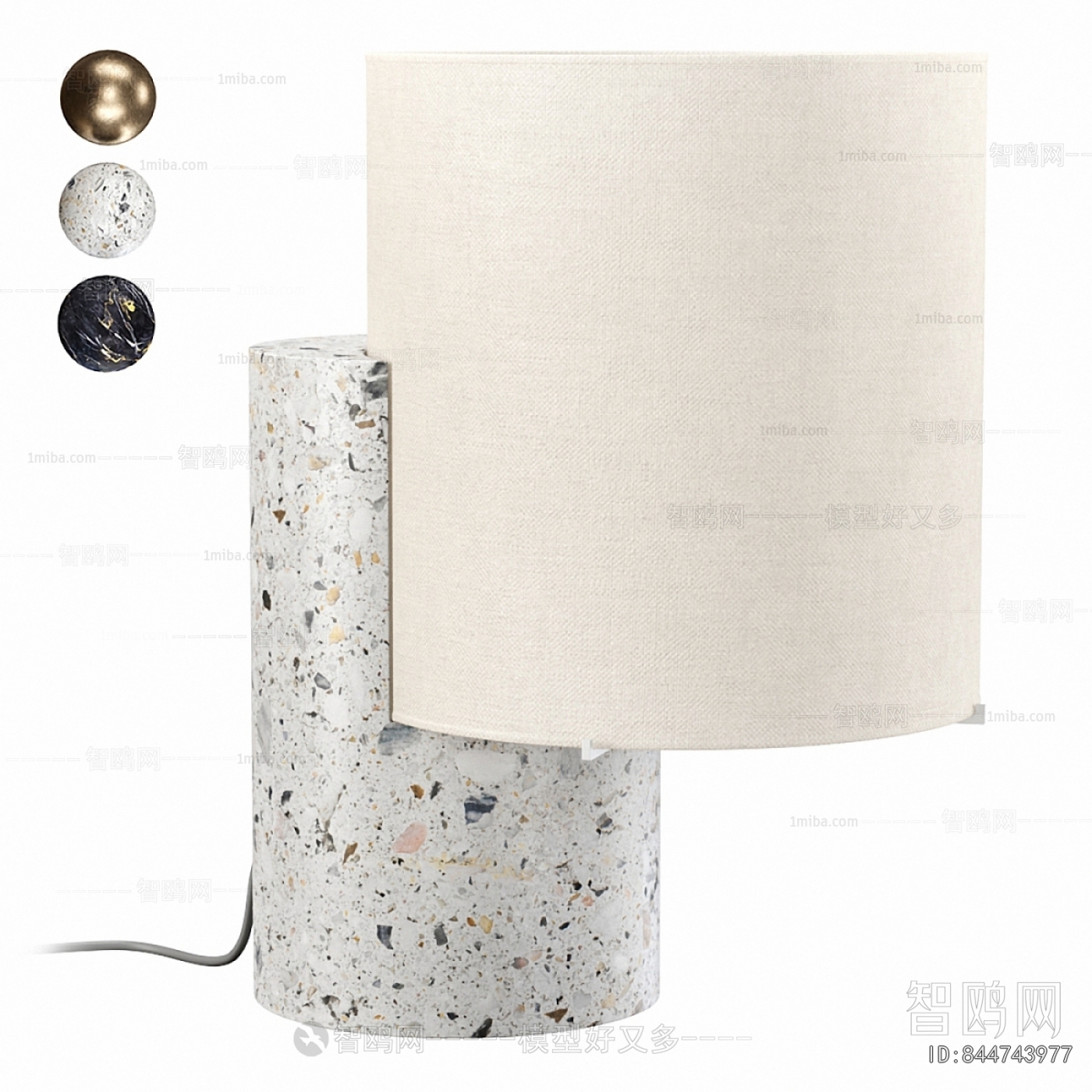 Modern Table Lamp