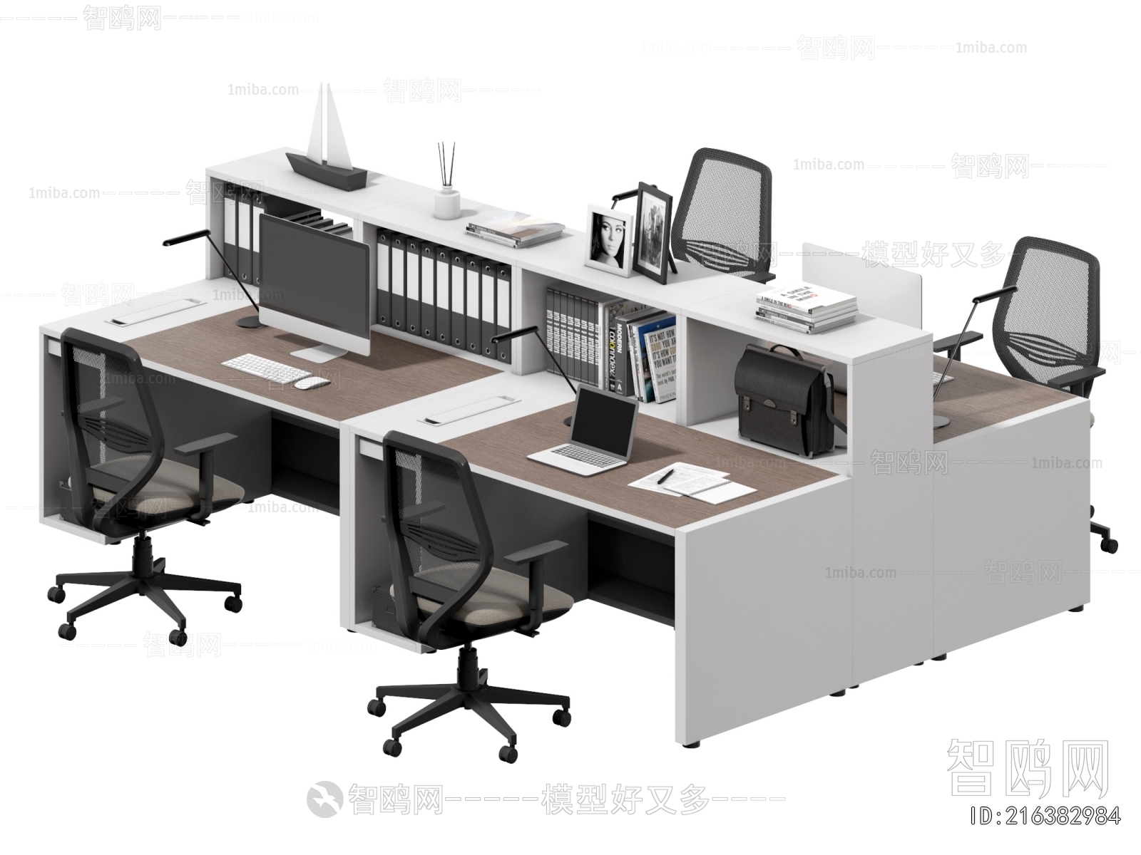 Modern Office Desk And Chair