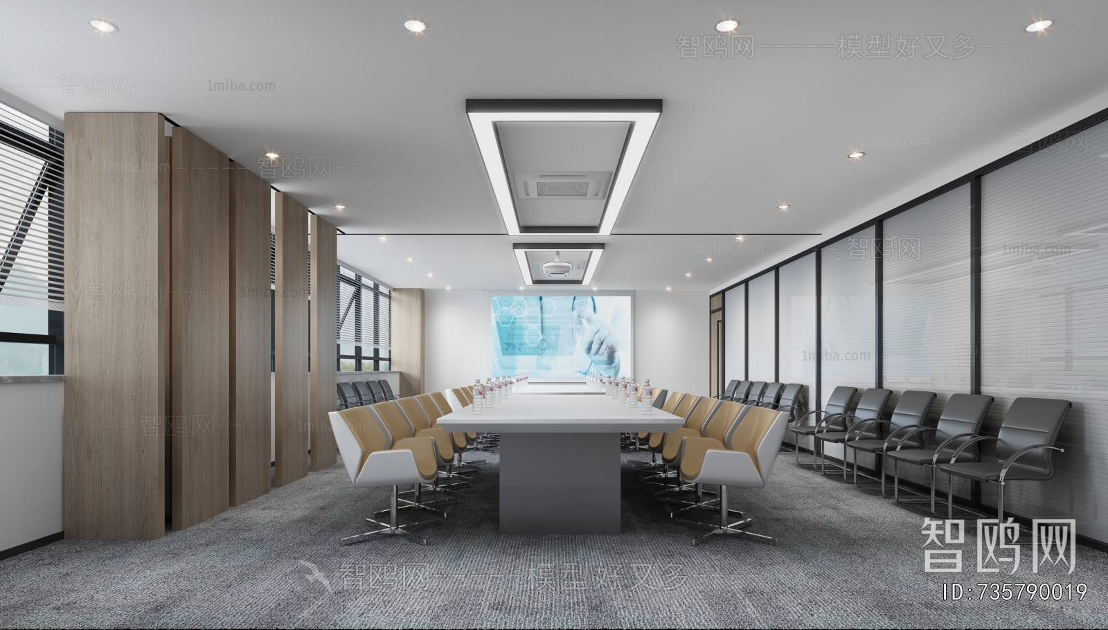 Modern Meeting Room