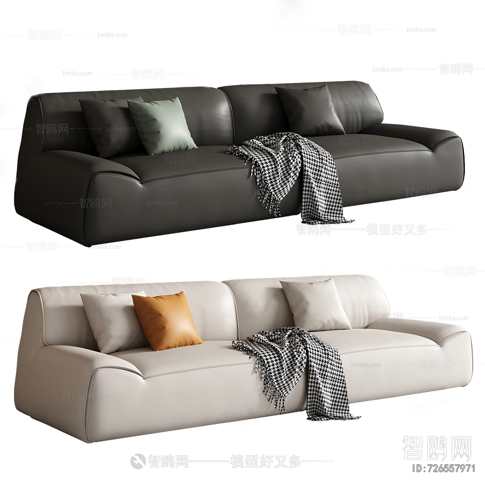 Modern Multi Person Sofa