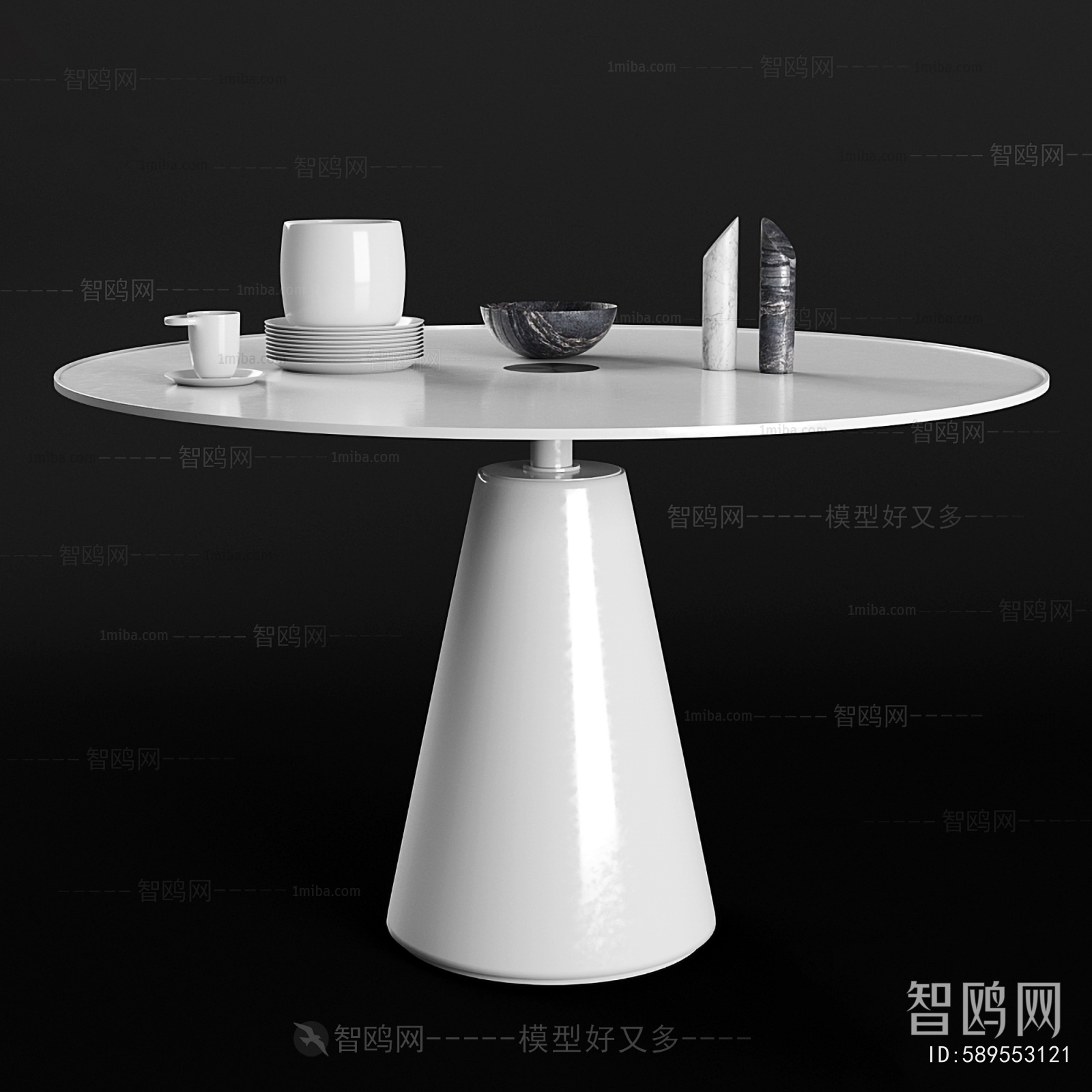 Modern Dining Table