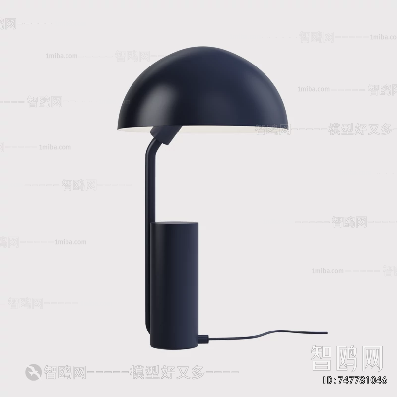 Modern Table Lamp