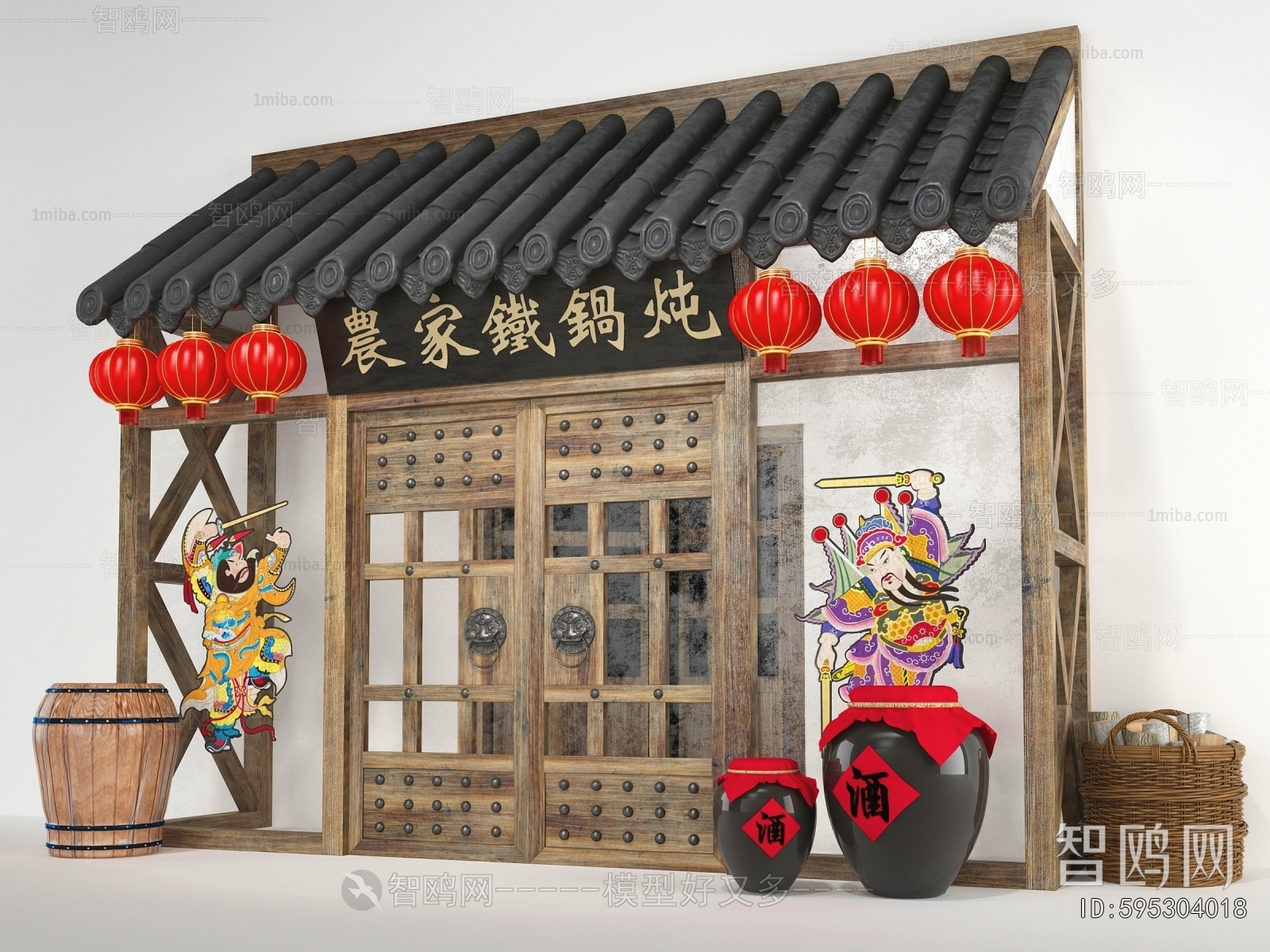 New Chinese Style Facade Element