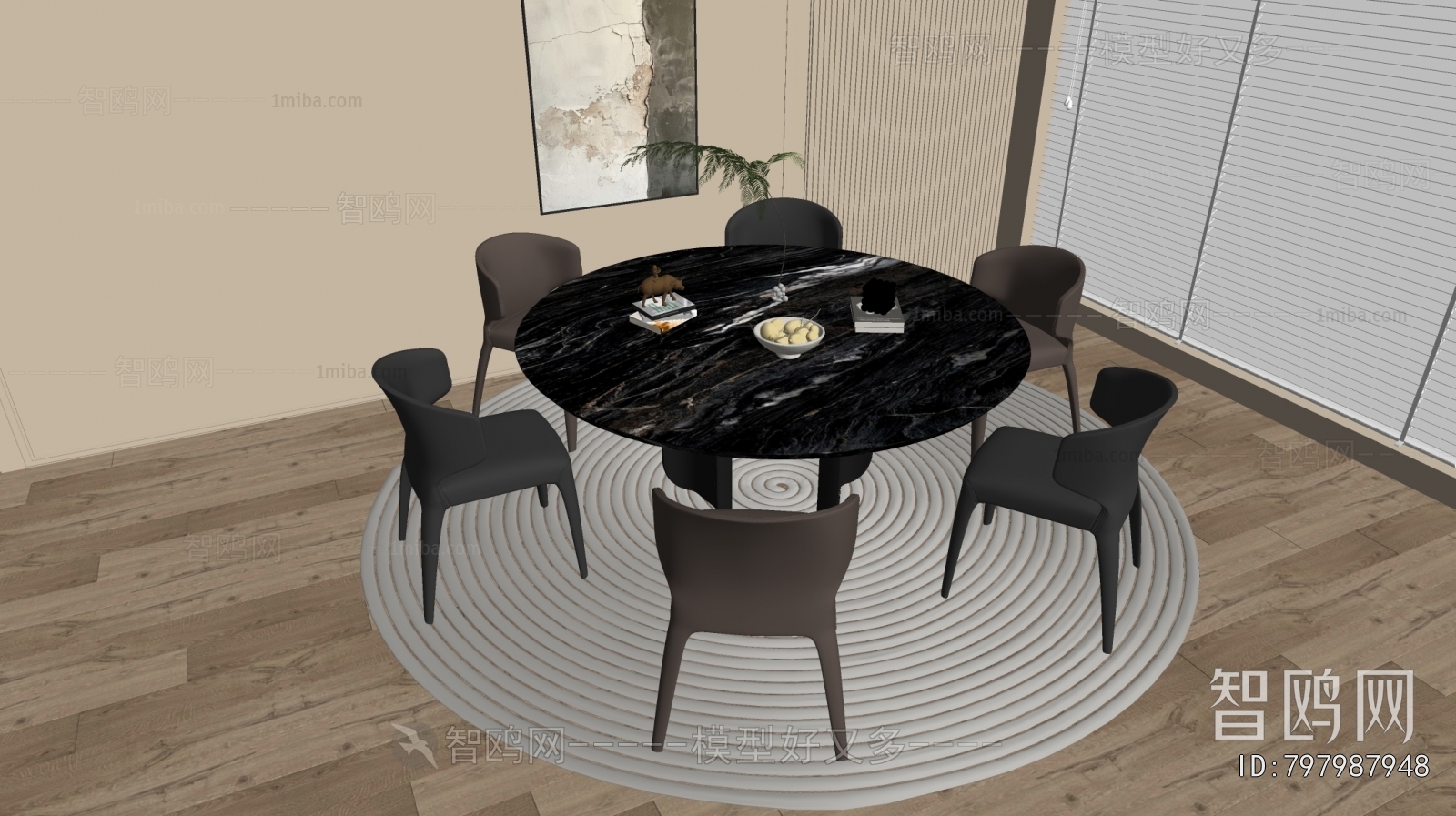 Modern Dining Table And Chairs