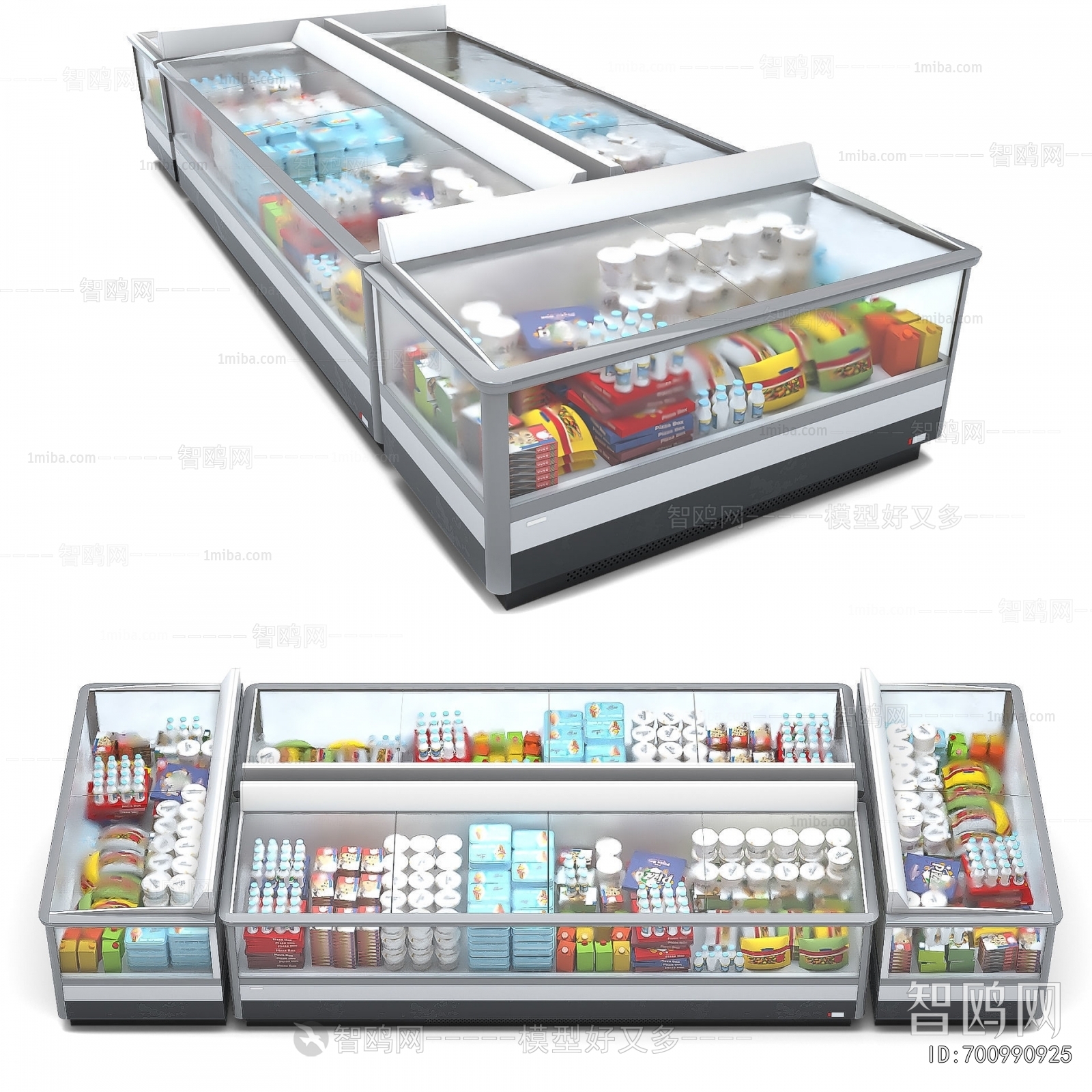 Modern Refrigerator Freezer