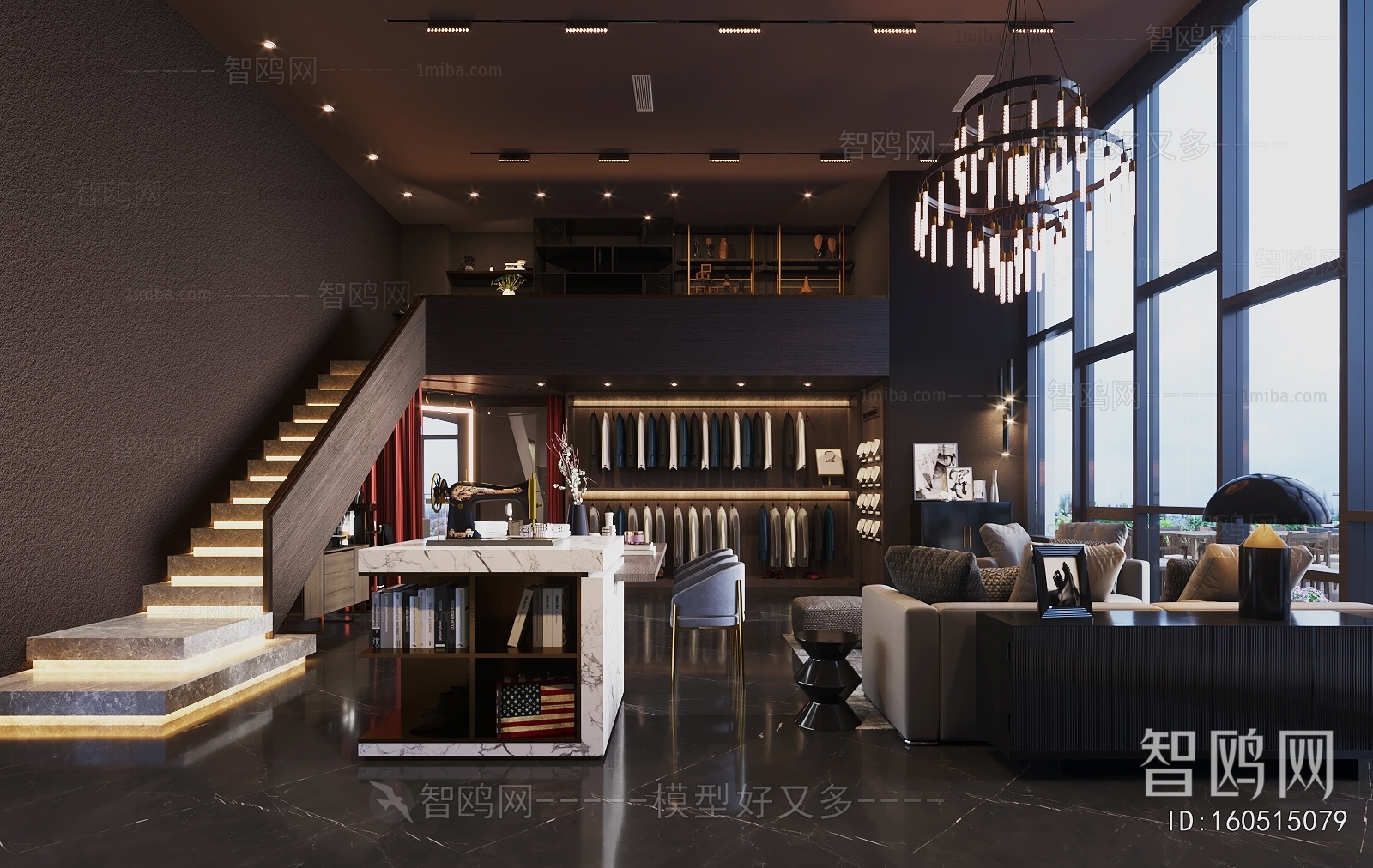 Modern Clothing Store