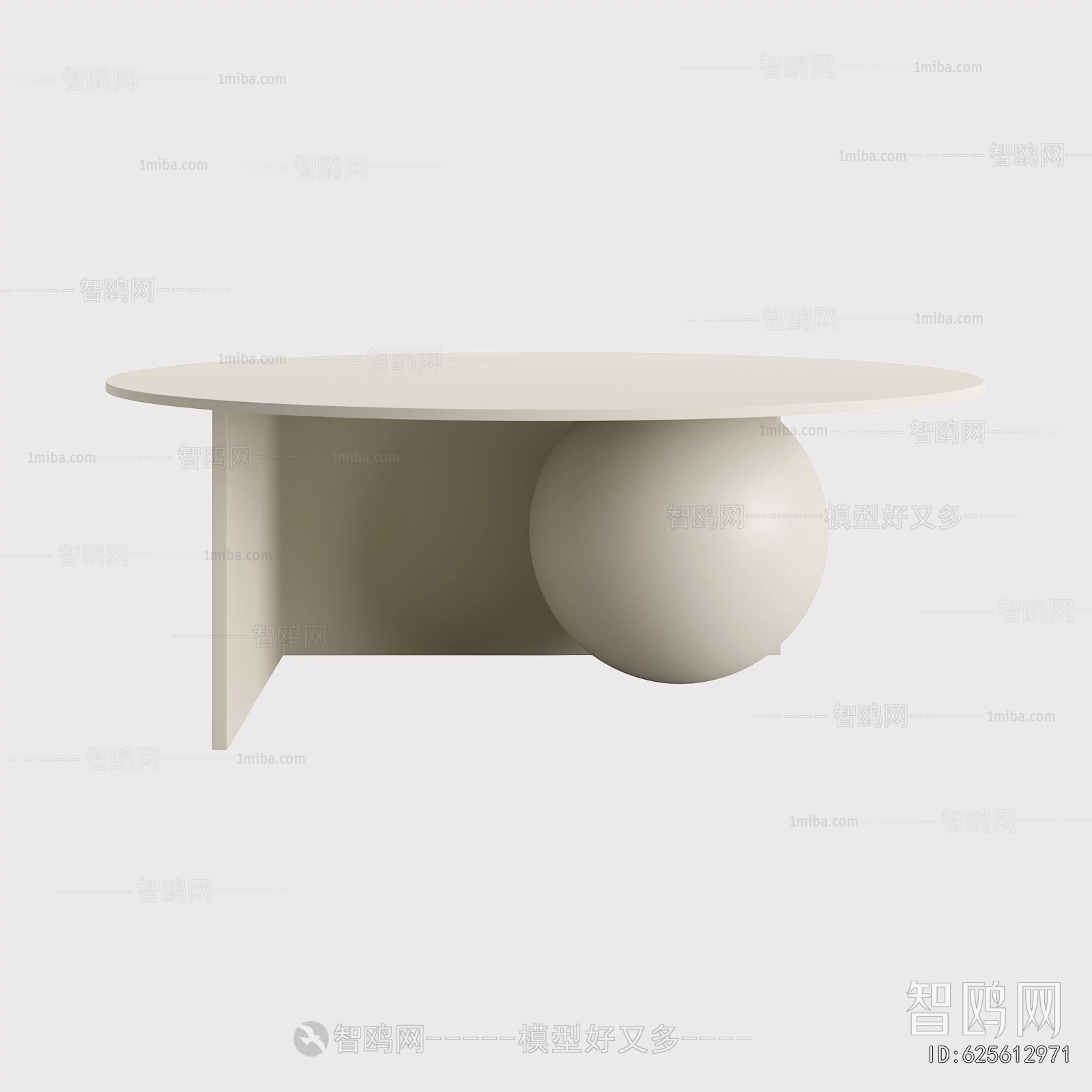 Modern Coffee Table