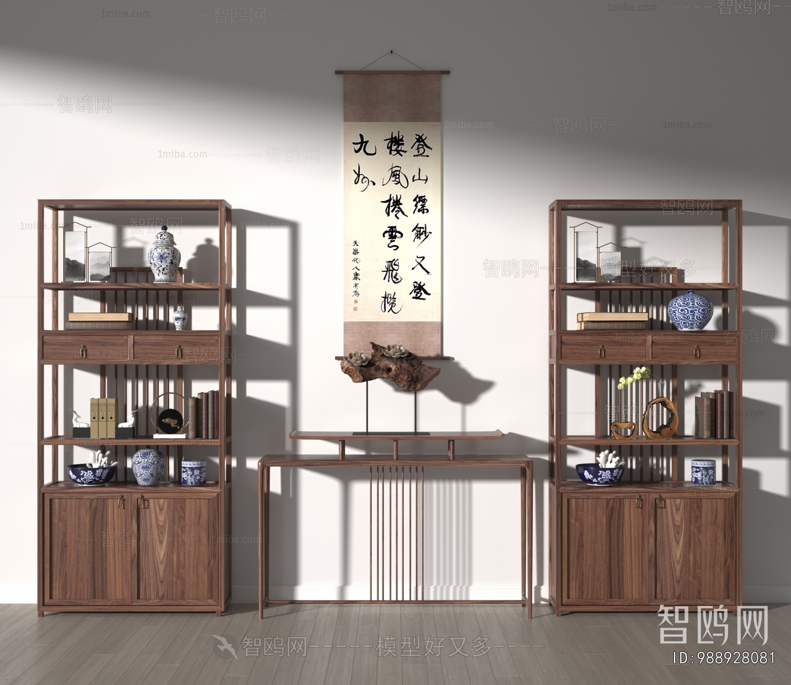 New Chinese Style Bookcase