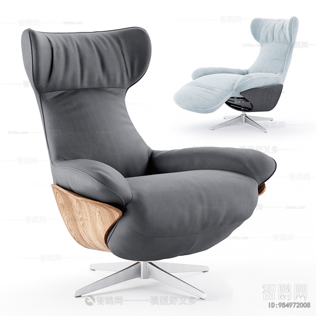 Modern Office Chair