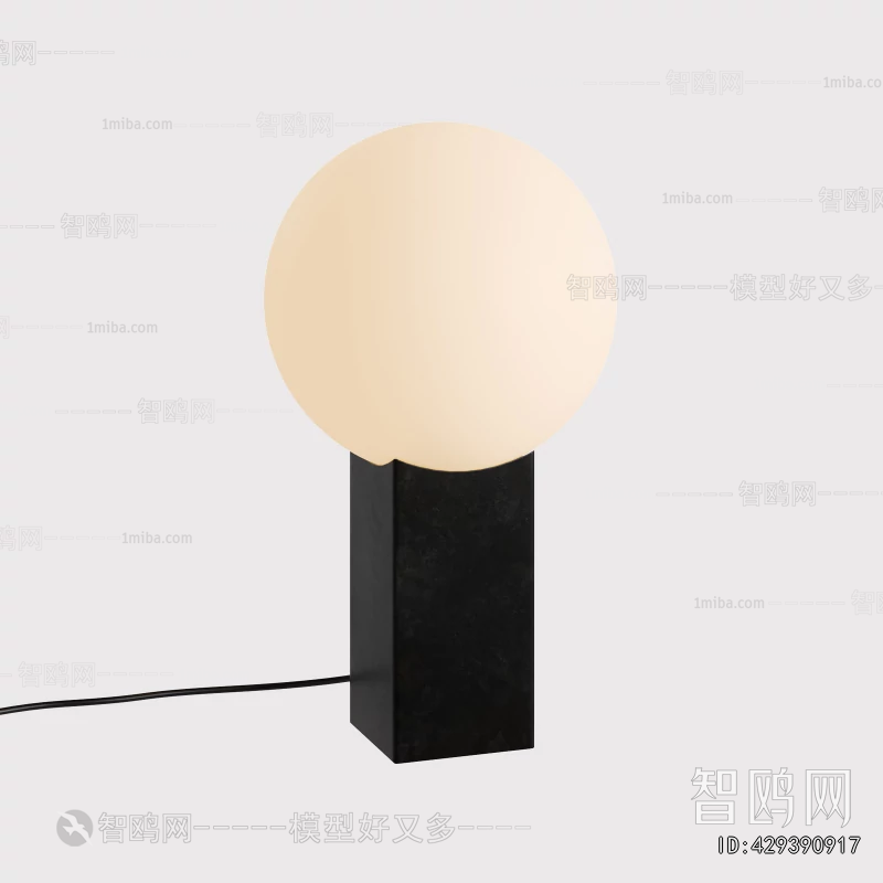 Modern Table Lamp