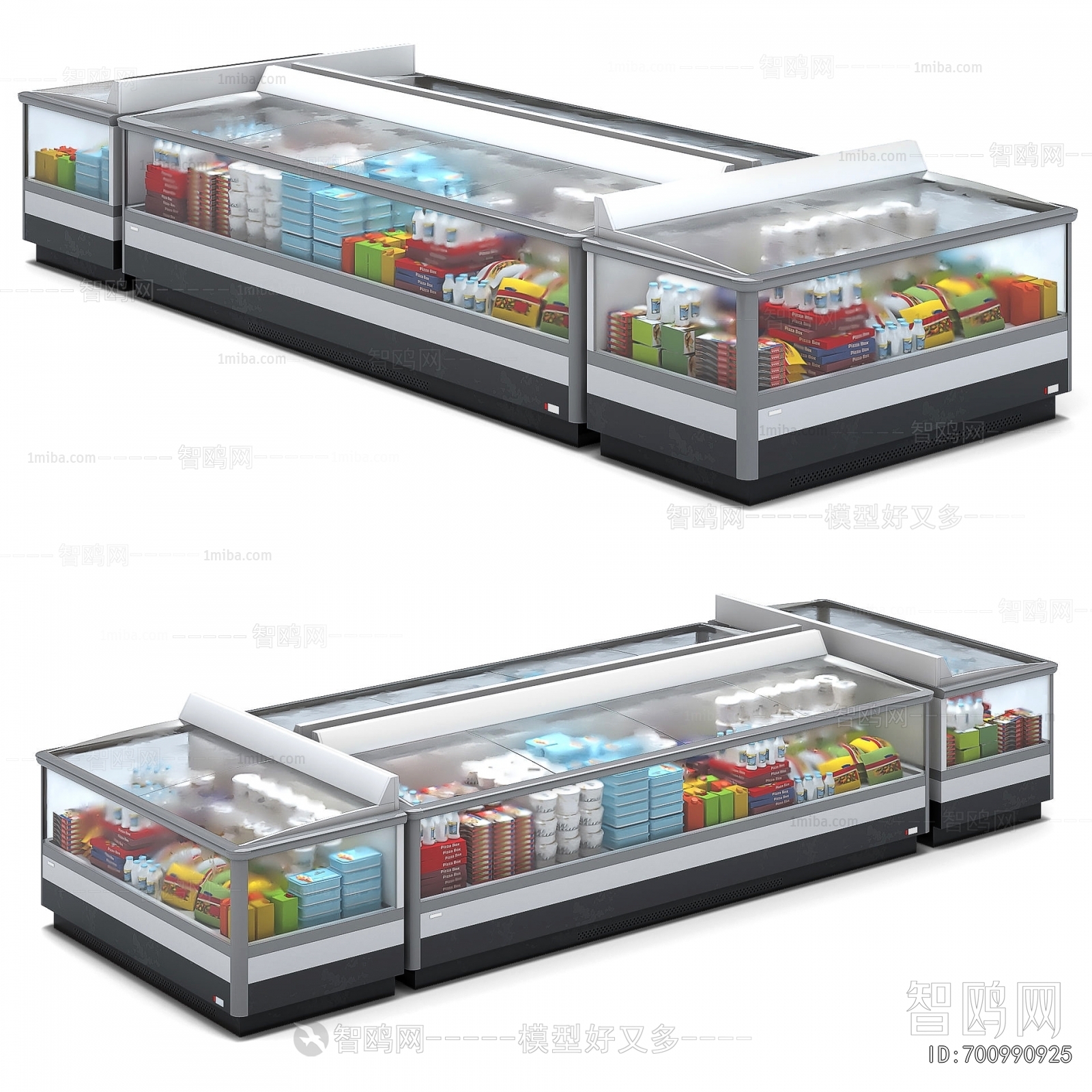 Modern Refrigerator Freezer