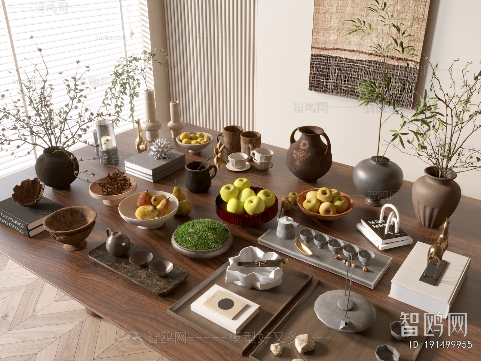 Modern Decorative Set