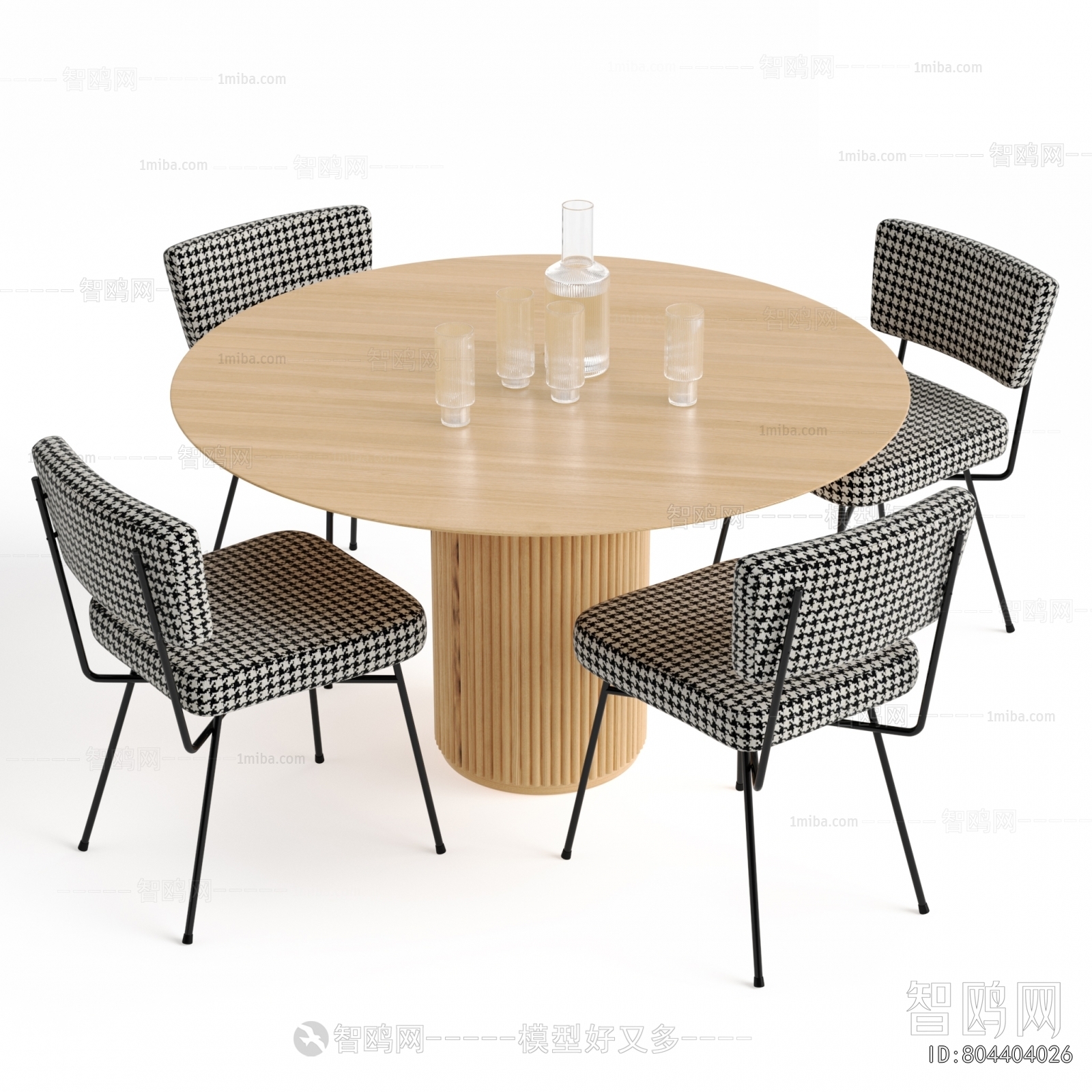 Modern Dining Table And Chairs