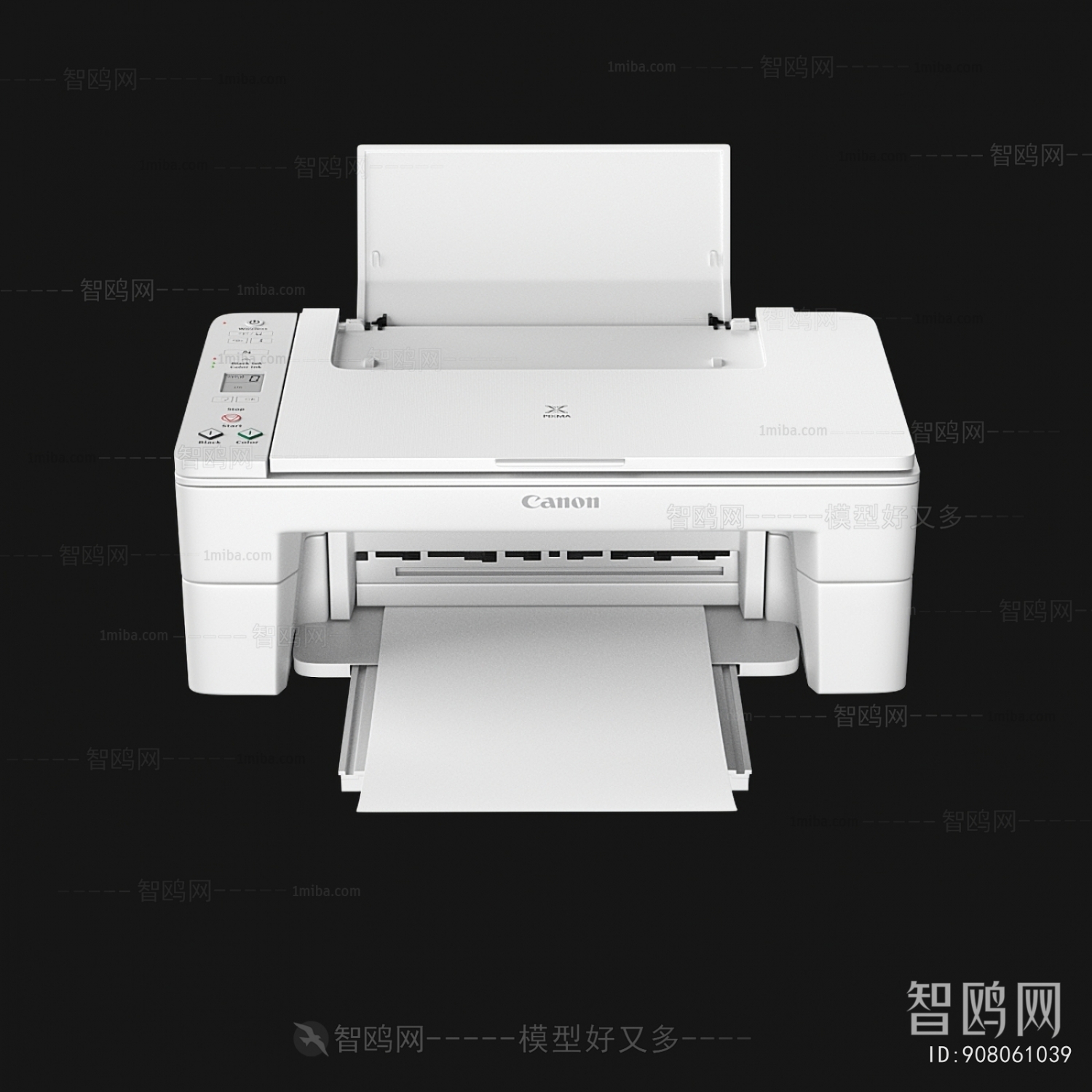 Modern Office Equipment