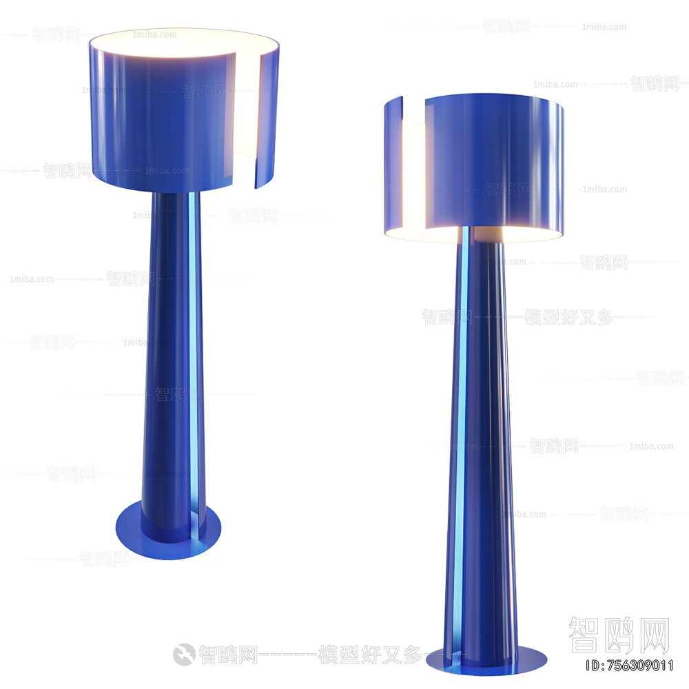 Modern Floor Lamp