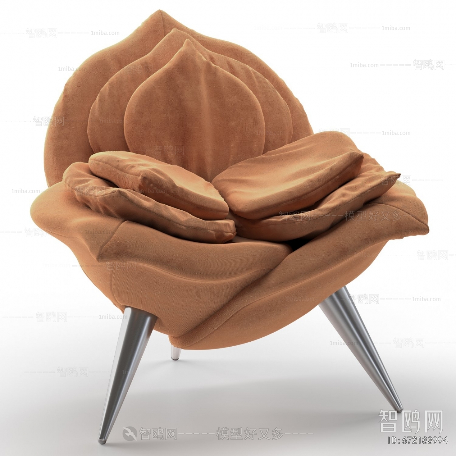 Modern Lounge Chair