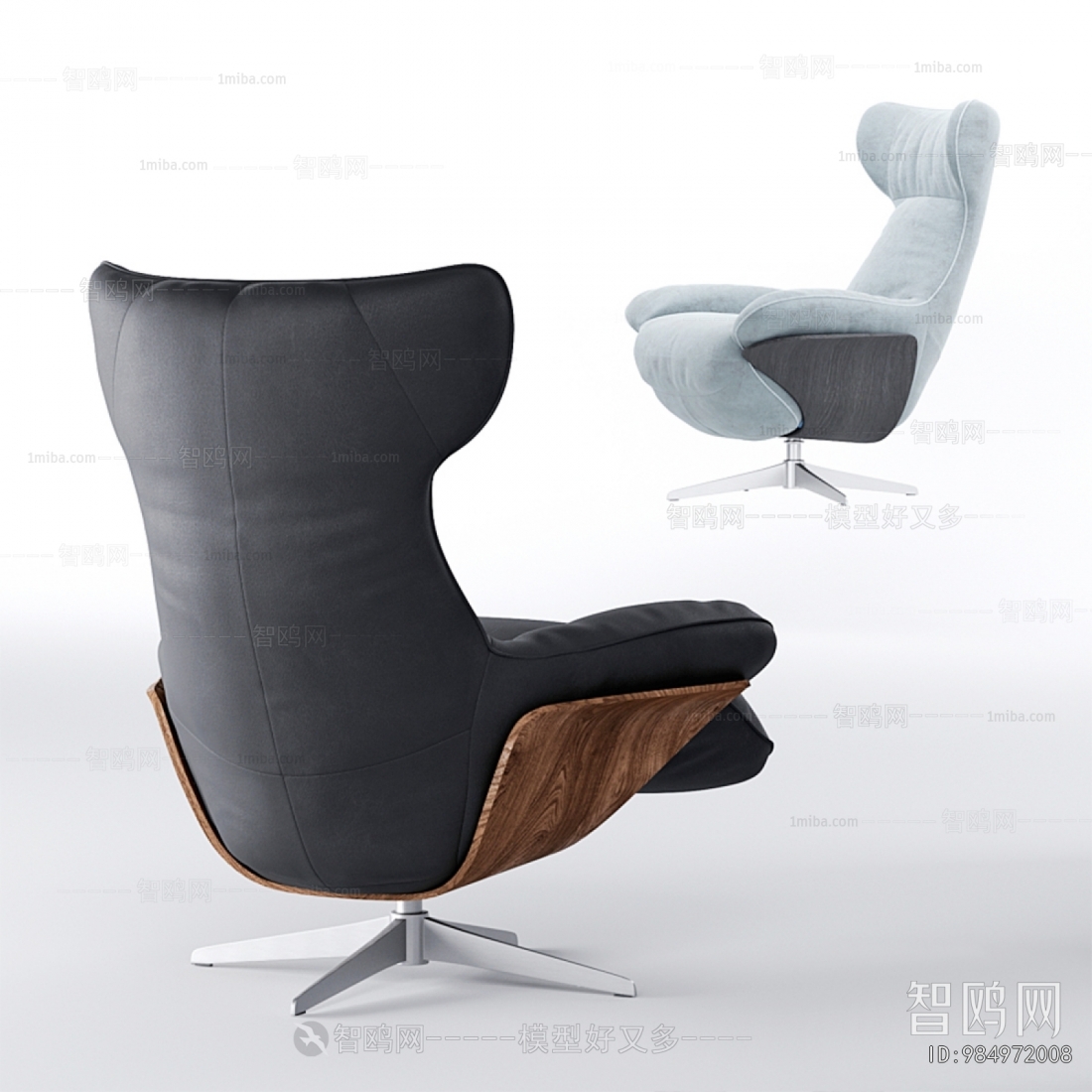 Modern Office Chair