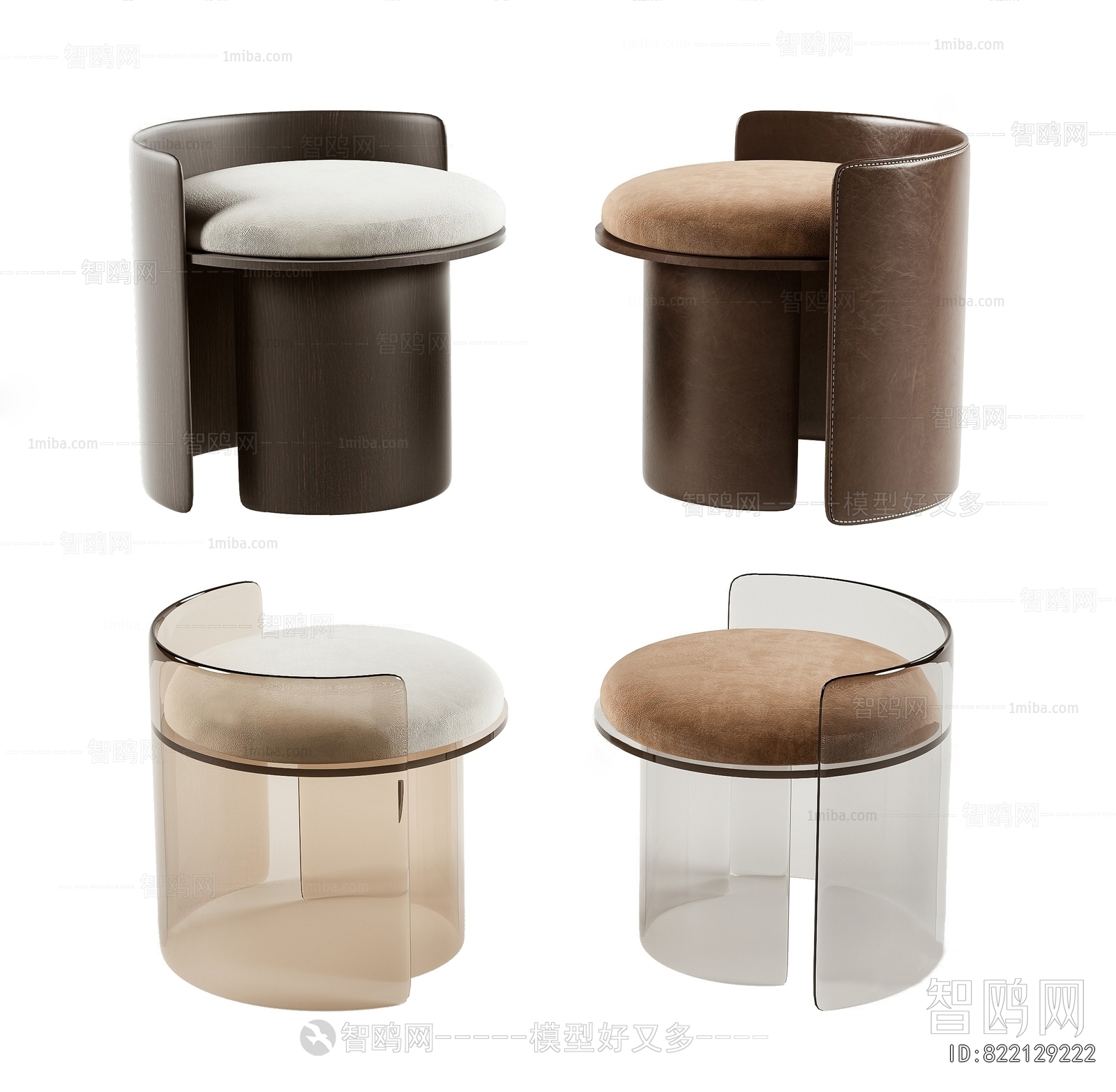 Modern Stool