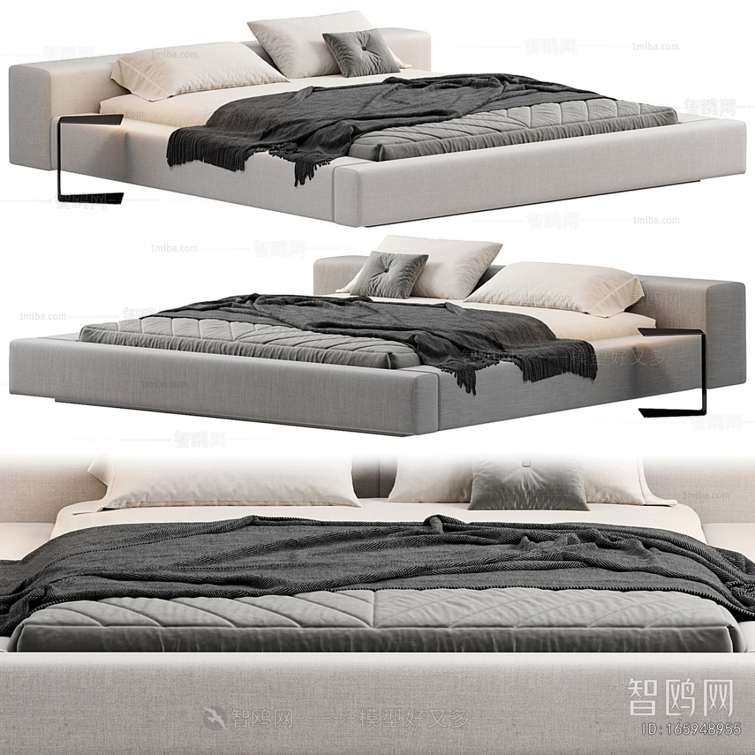 Modern Double Bed