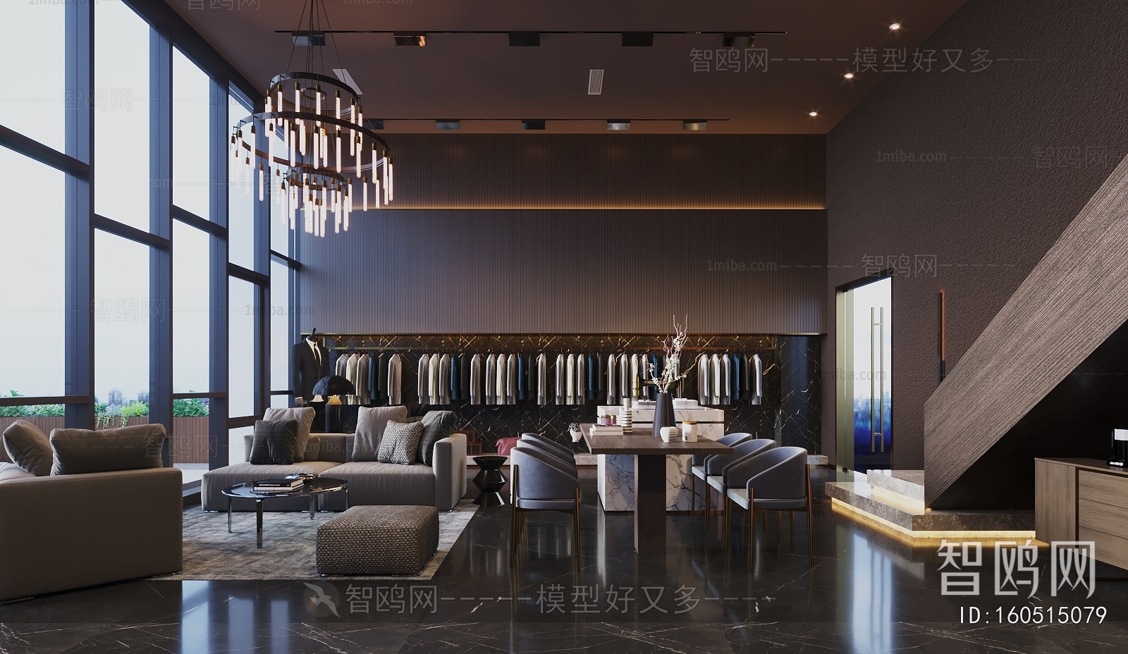 Modern Clothing Store