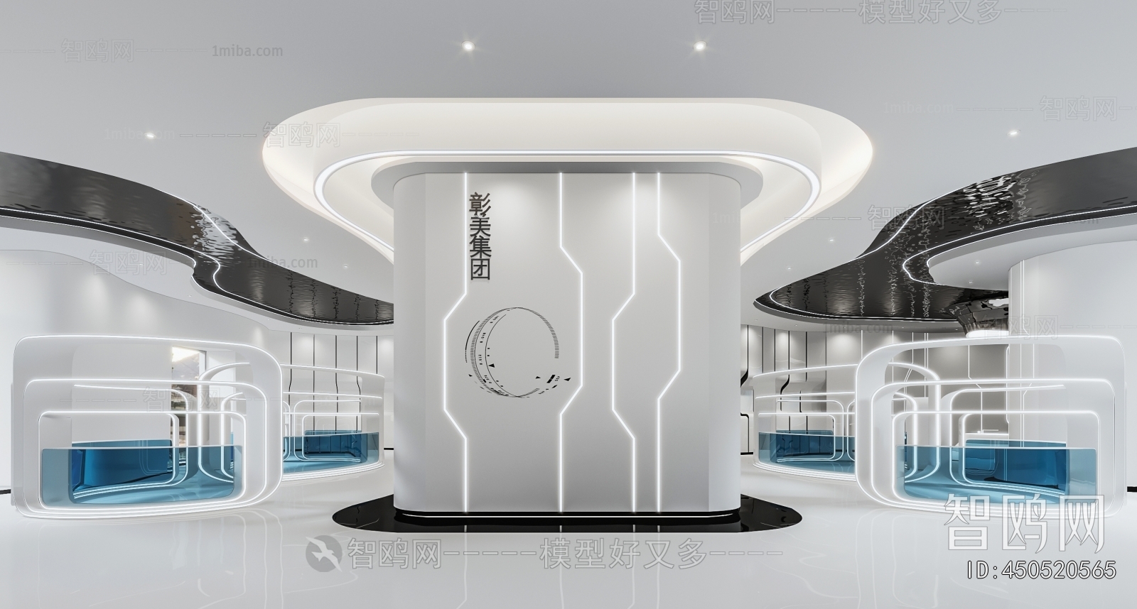 Modern Exhibition Hall