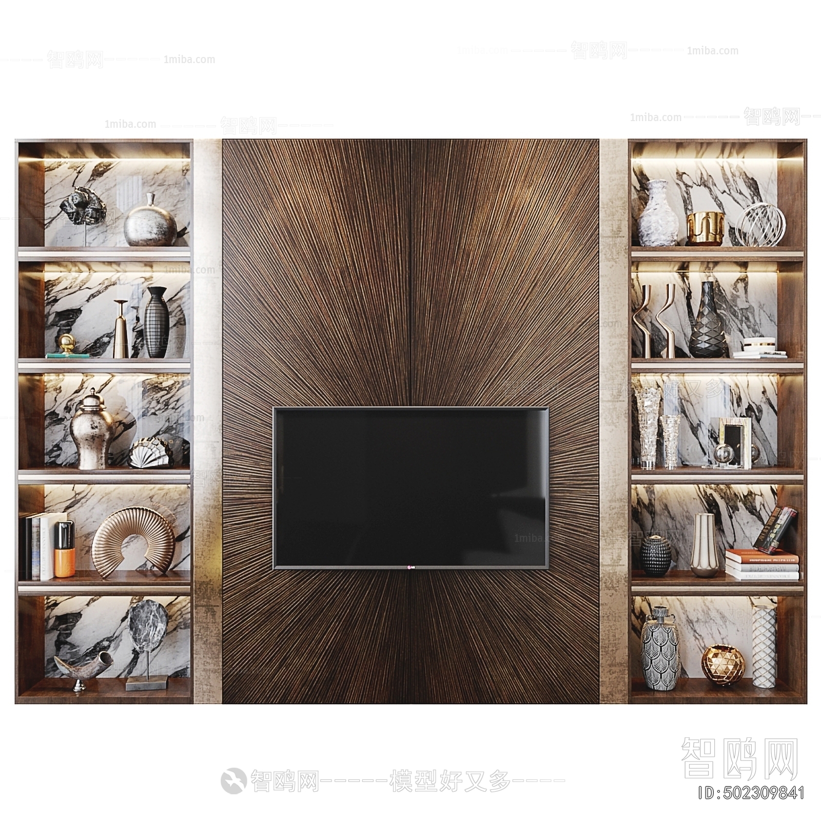 Modern TV Wall