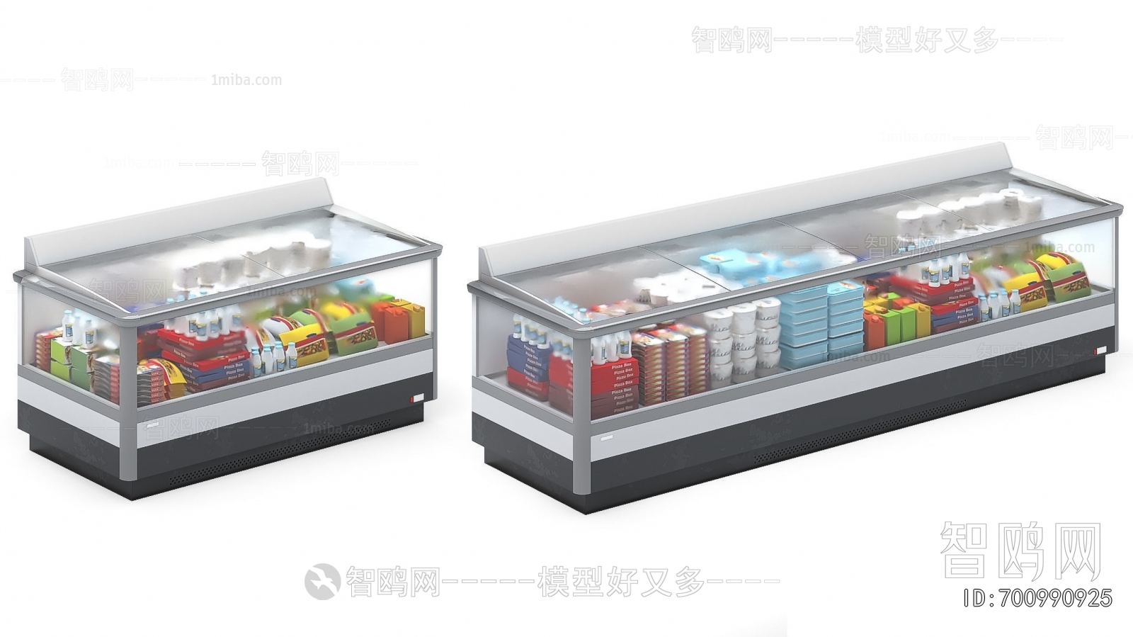 Modern Refrigerator Freezer