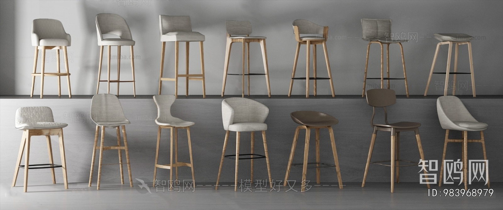 Nordic Style Bar Chair