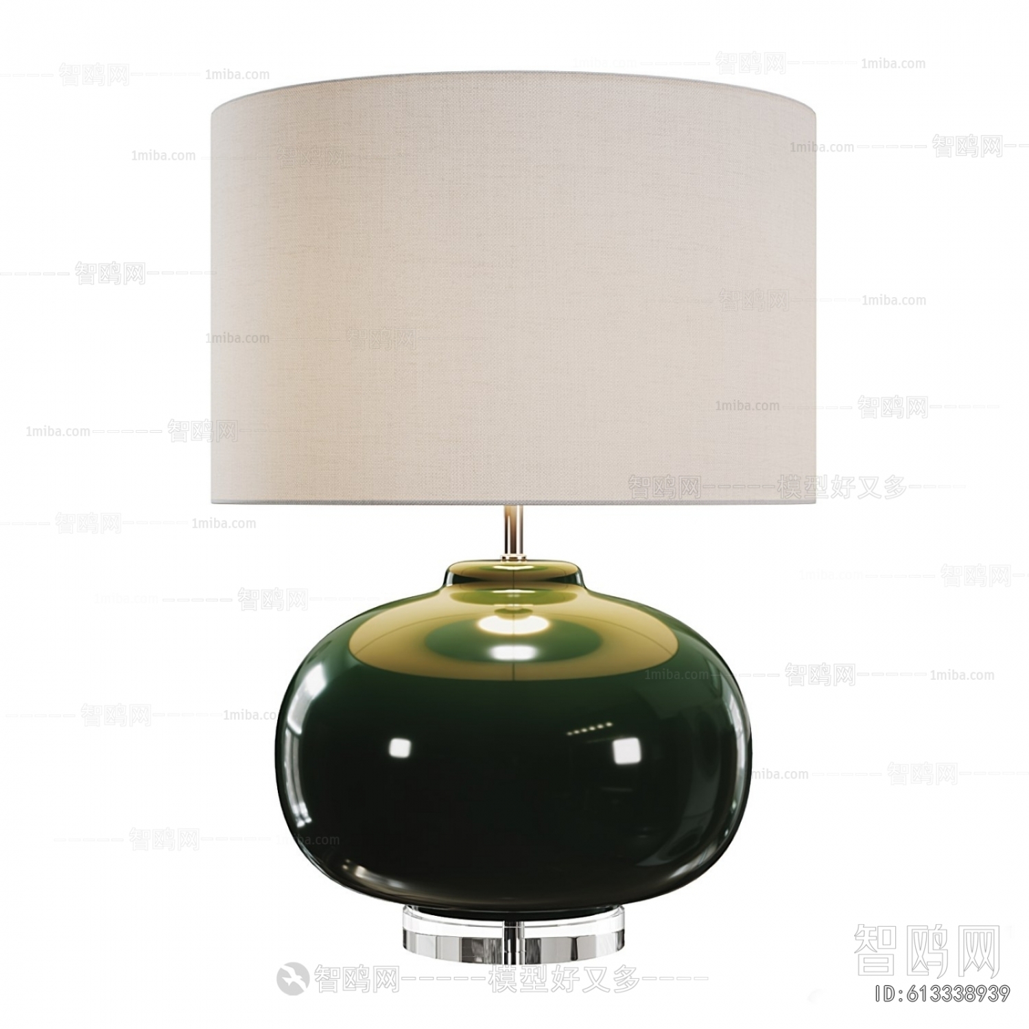 Modern Table Lamp