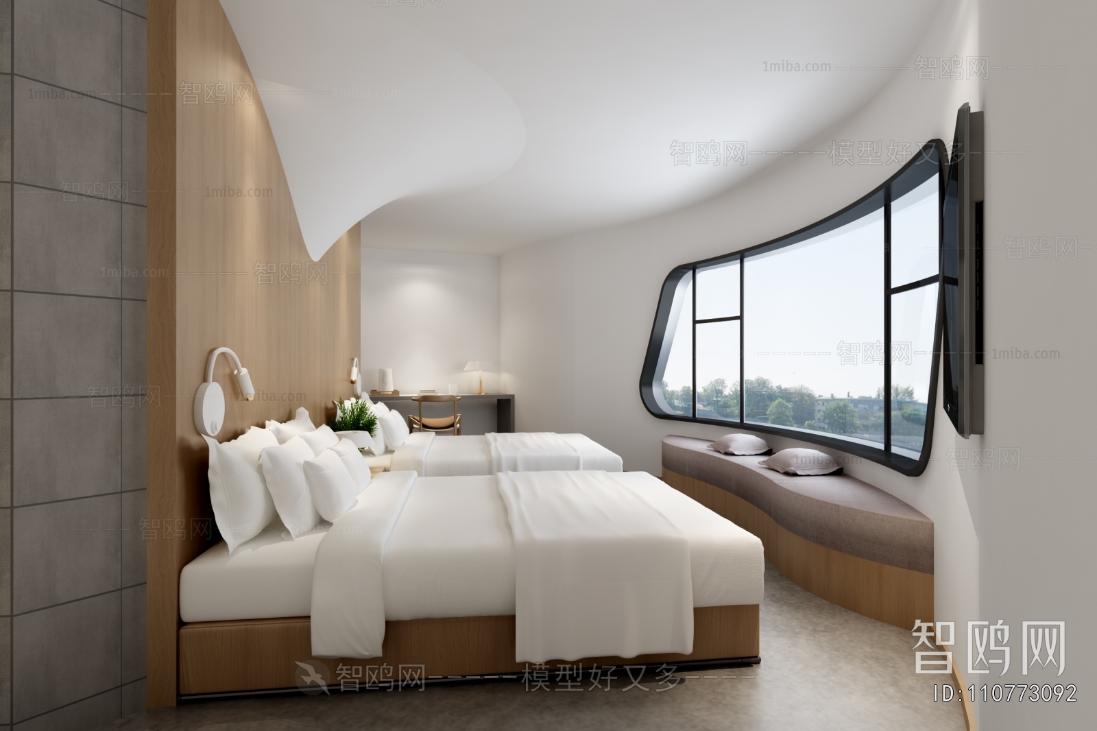 Modern Guest Room