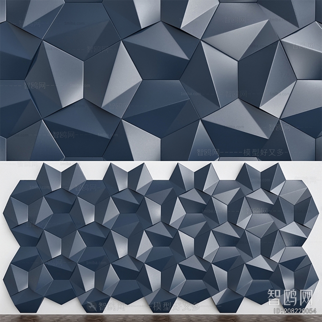 Modern Wall Decoration