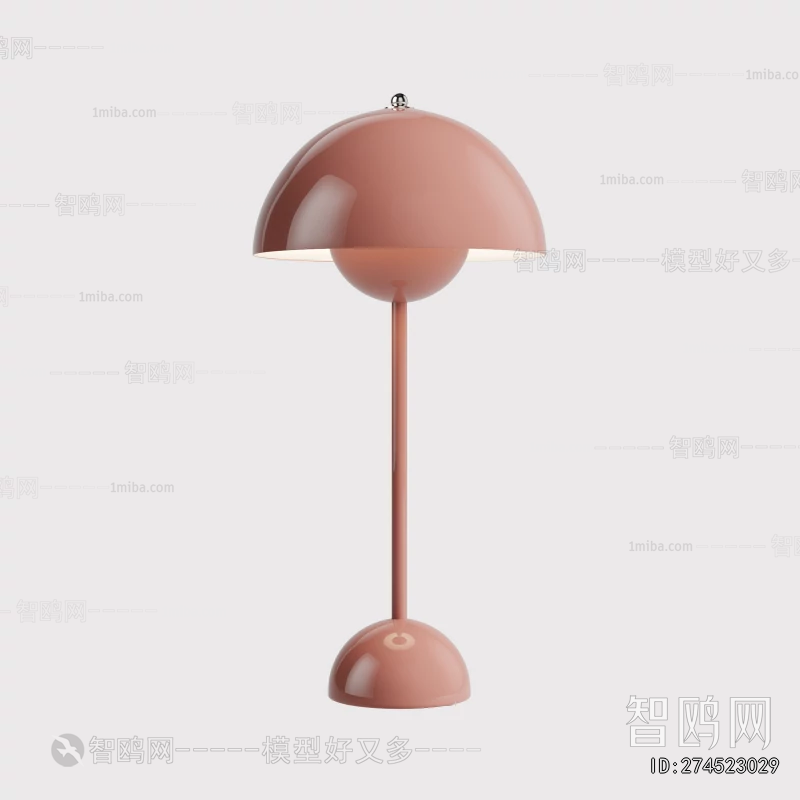 Modern Table Lamp