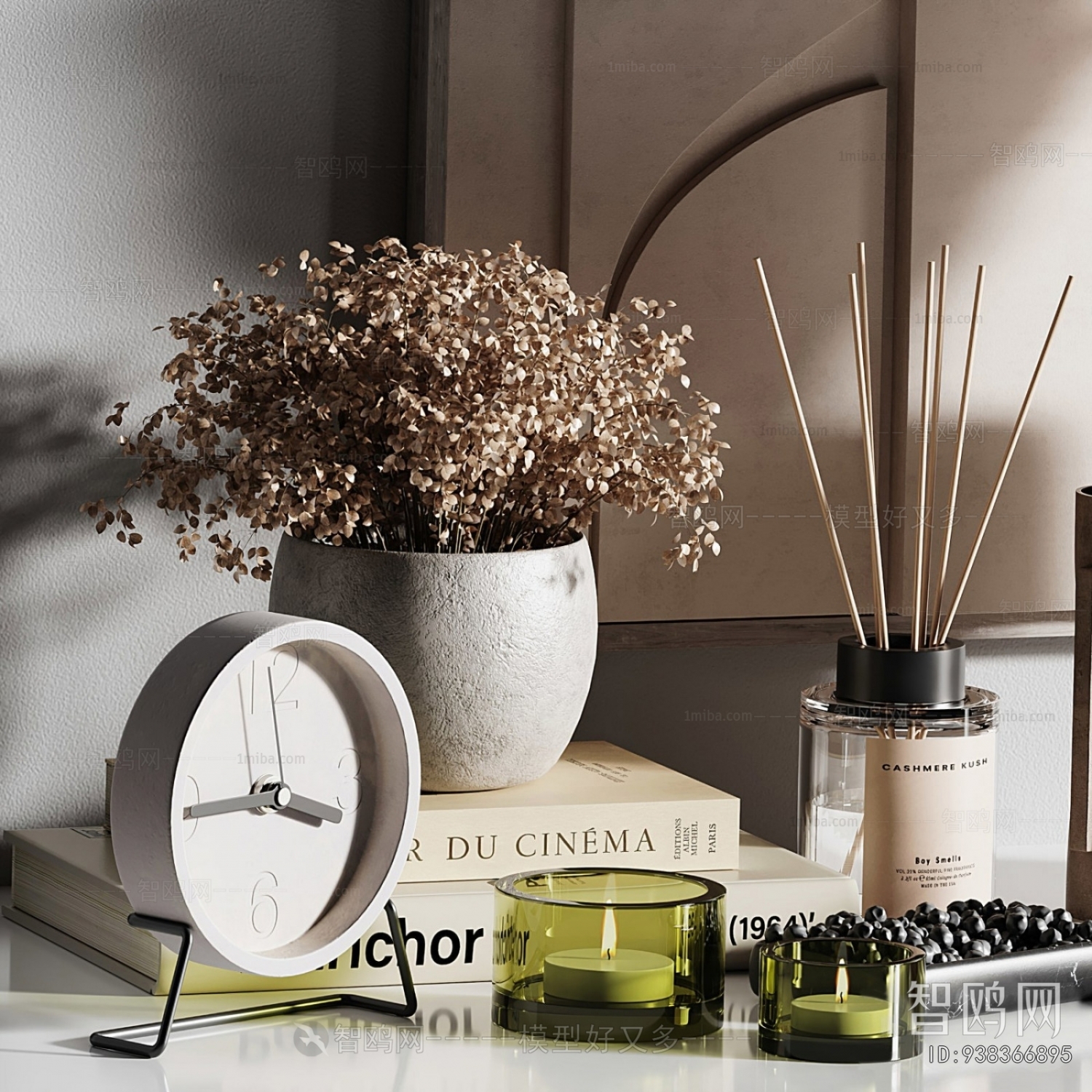 Modern Decorative Set