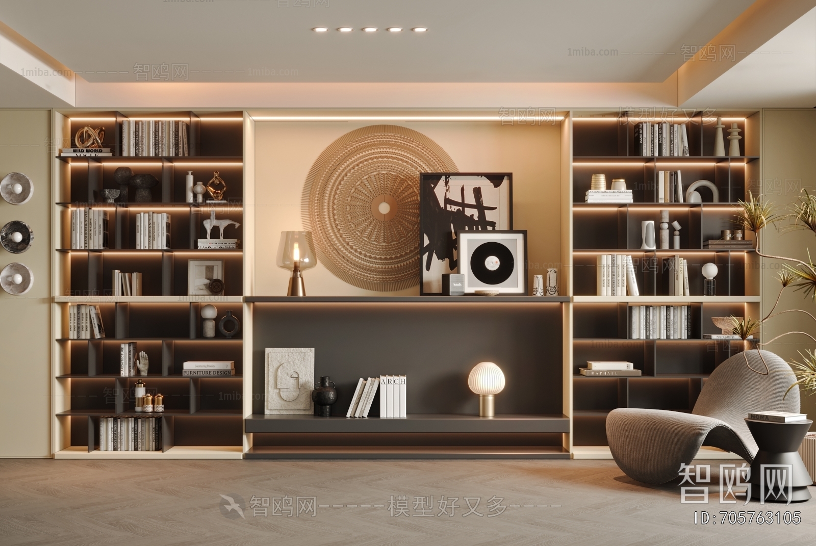 Modern Bookcase