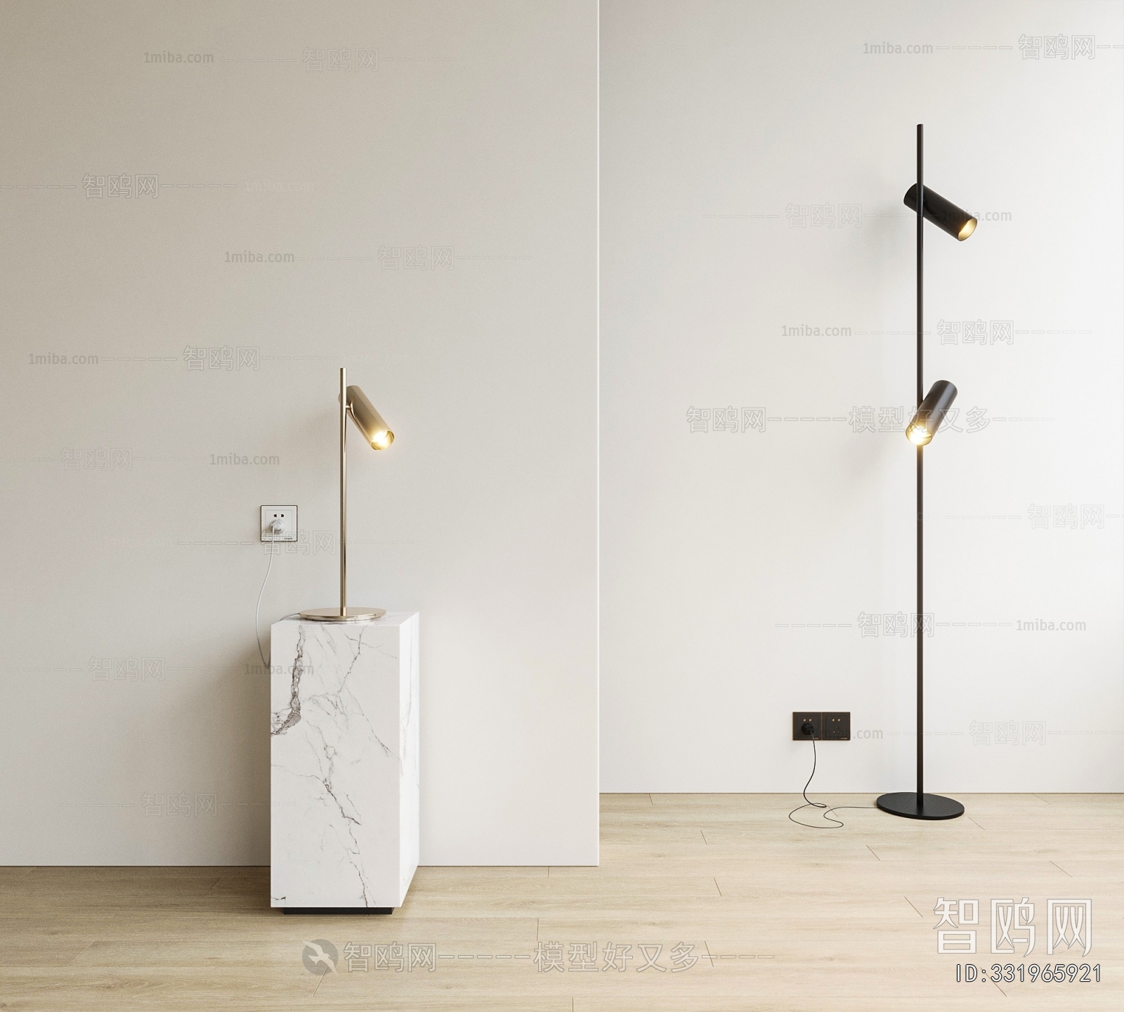 Modern Table Lamp