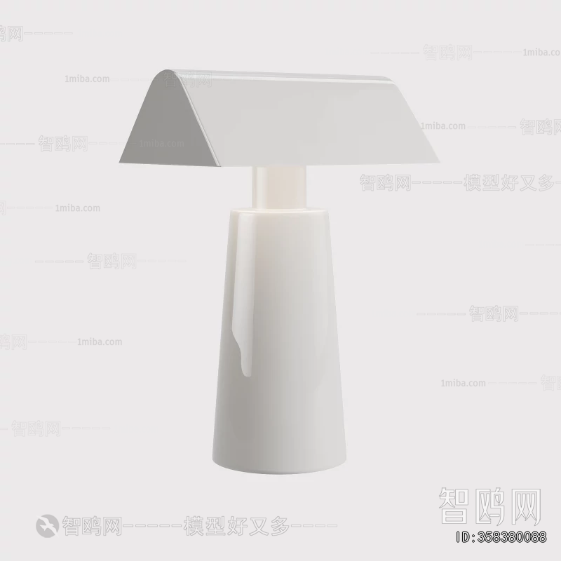 Modern Table Lamp