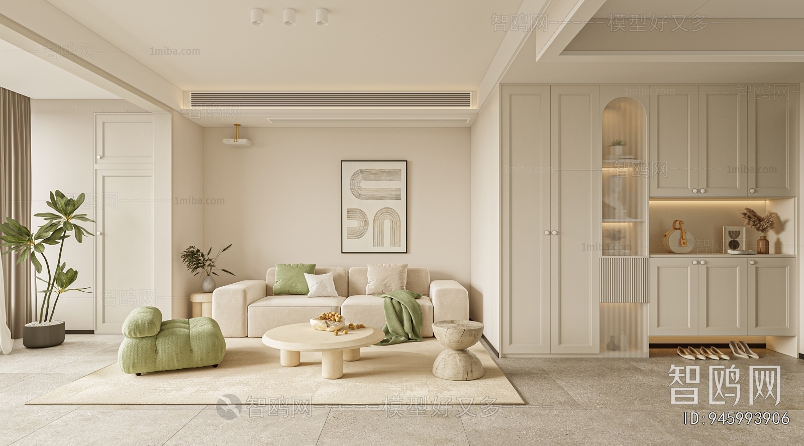 Modern Sofa Combination