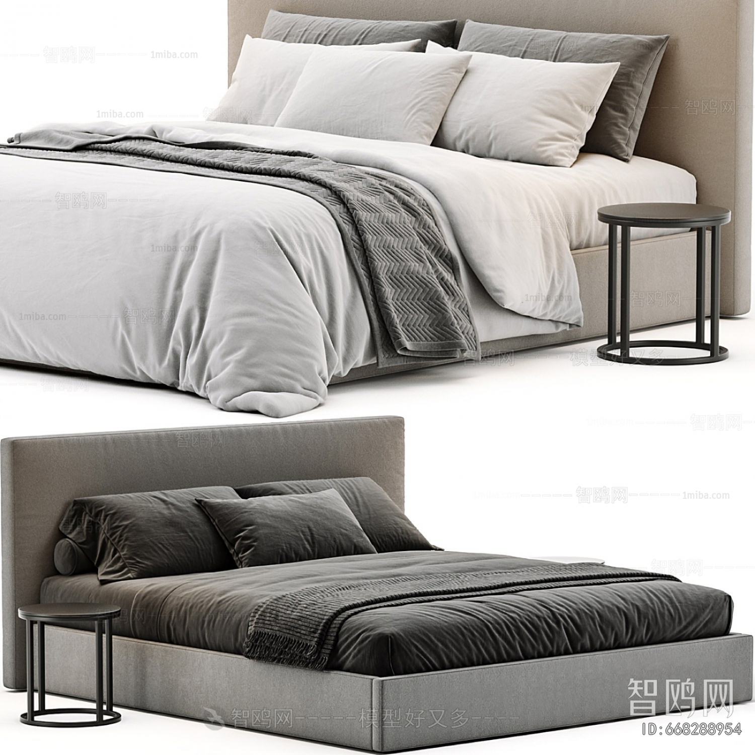 Modern Double Bed