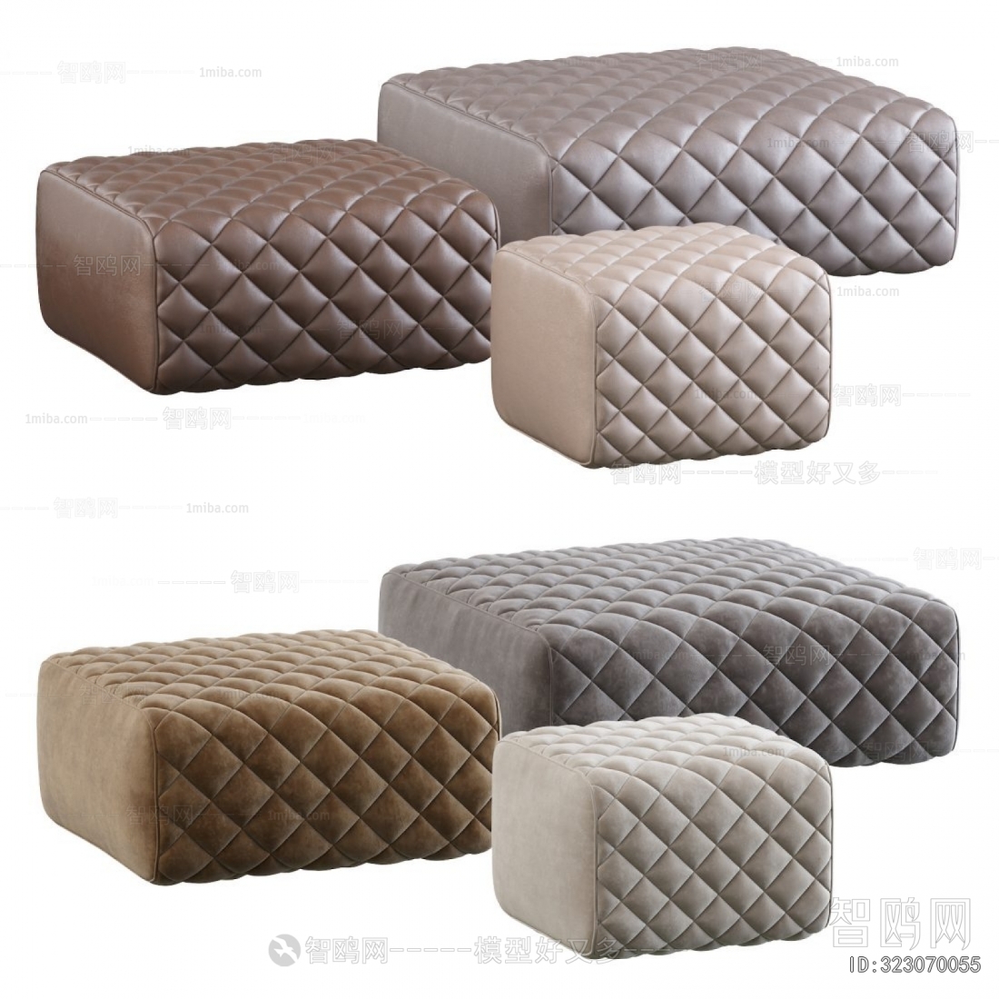 Modern Sofa Stool