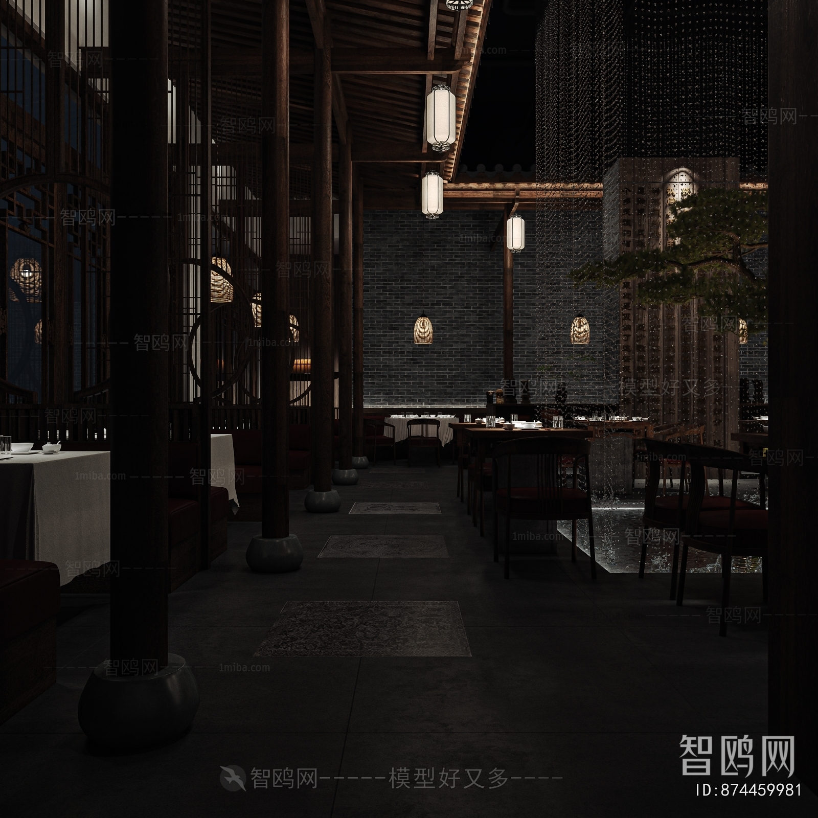 New Chinese Style Restaurant